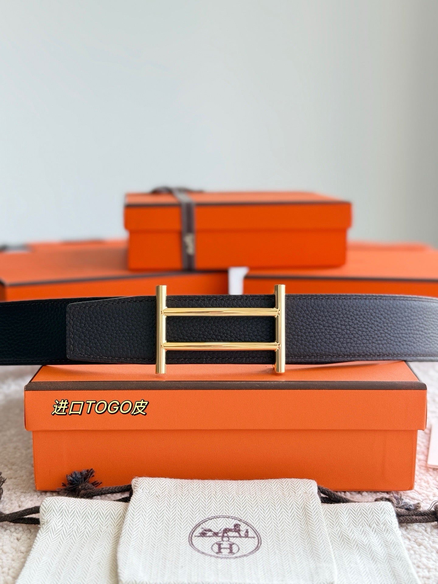 Hermes Belt