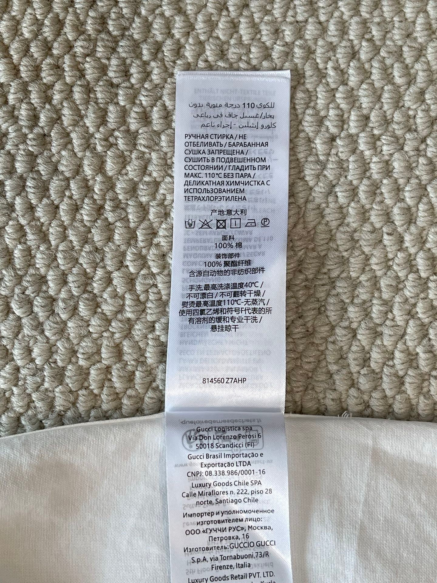 Gucci Long Sleeve Shirt