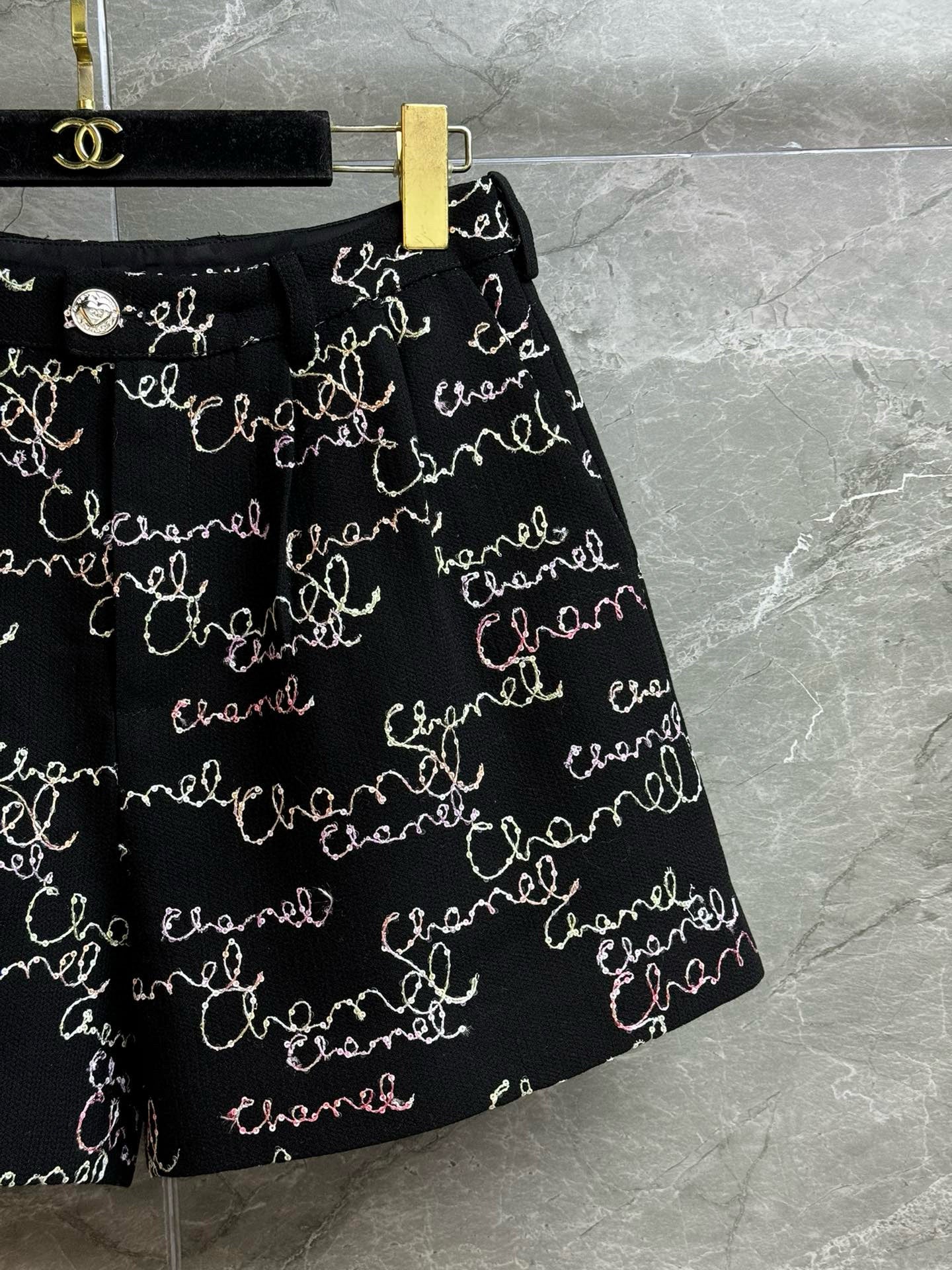 Chanel Short