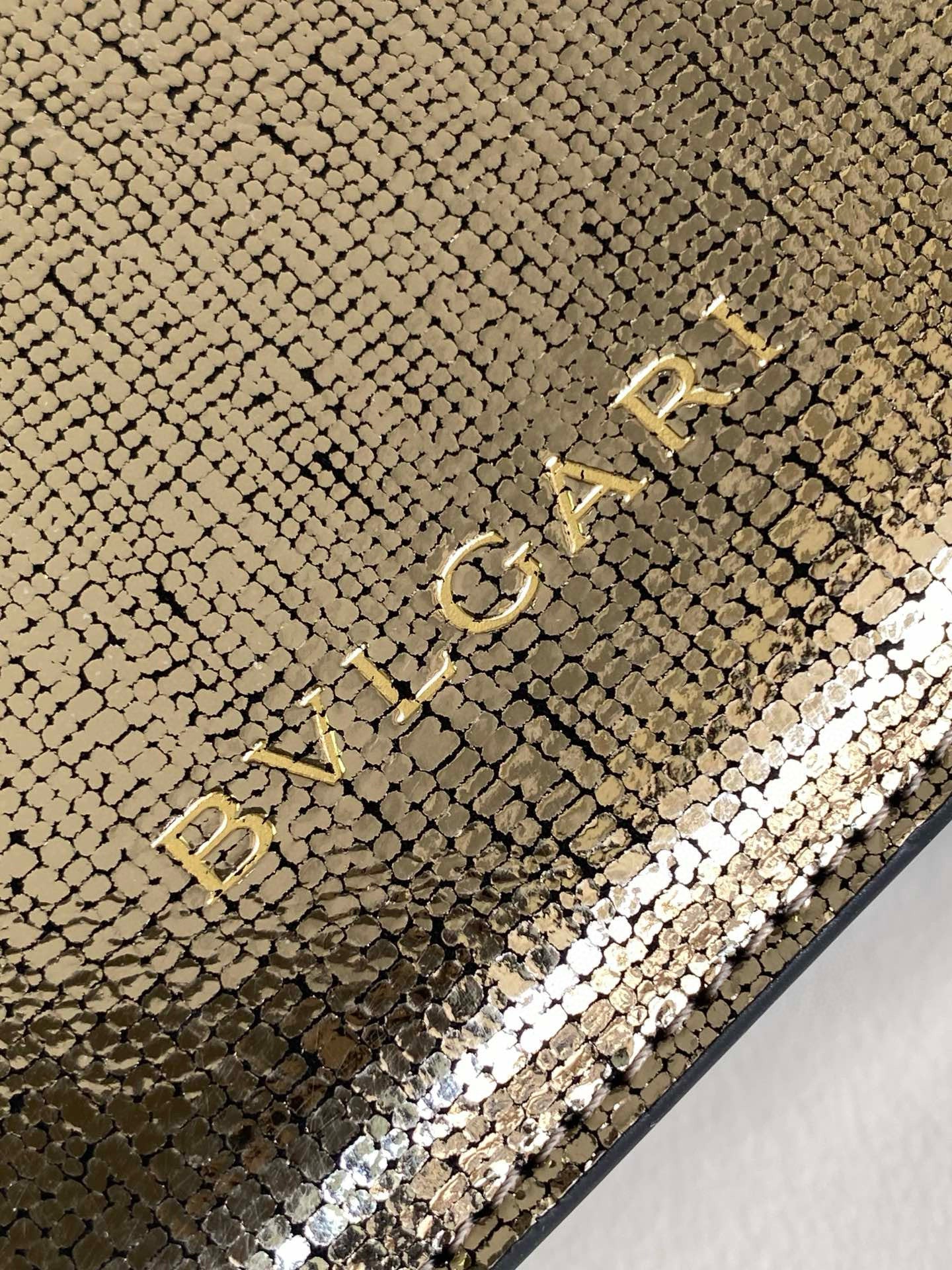 Bvlgari Serpentine Mini Tote Bag