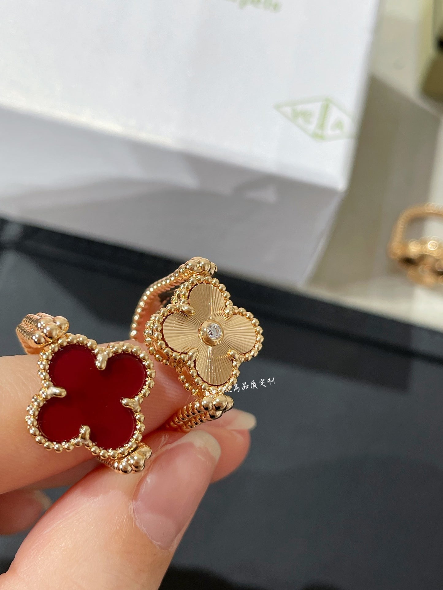 Van Cleef & Arpels Ring