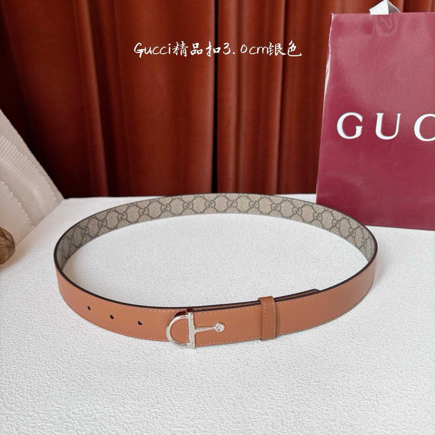 Gucci Belt
