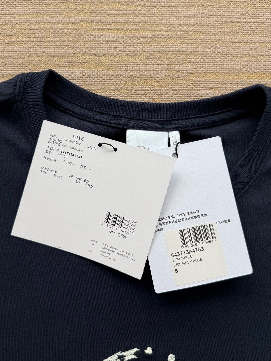 Dior T-shirt