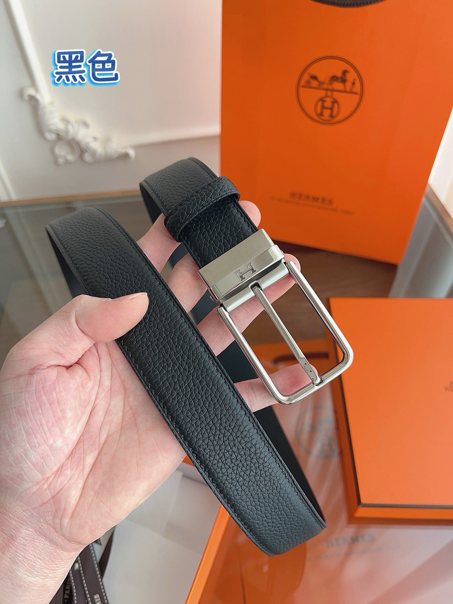 Hermes Belt