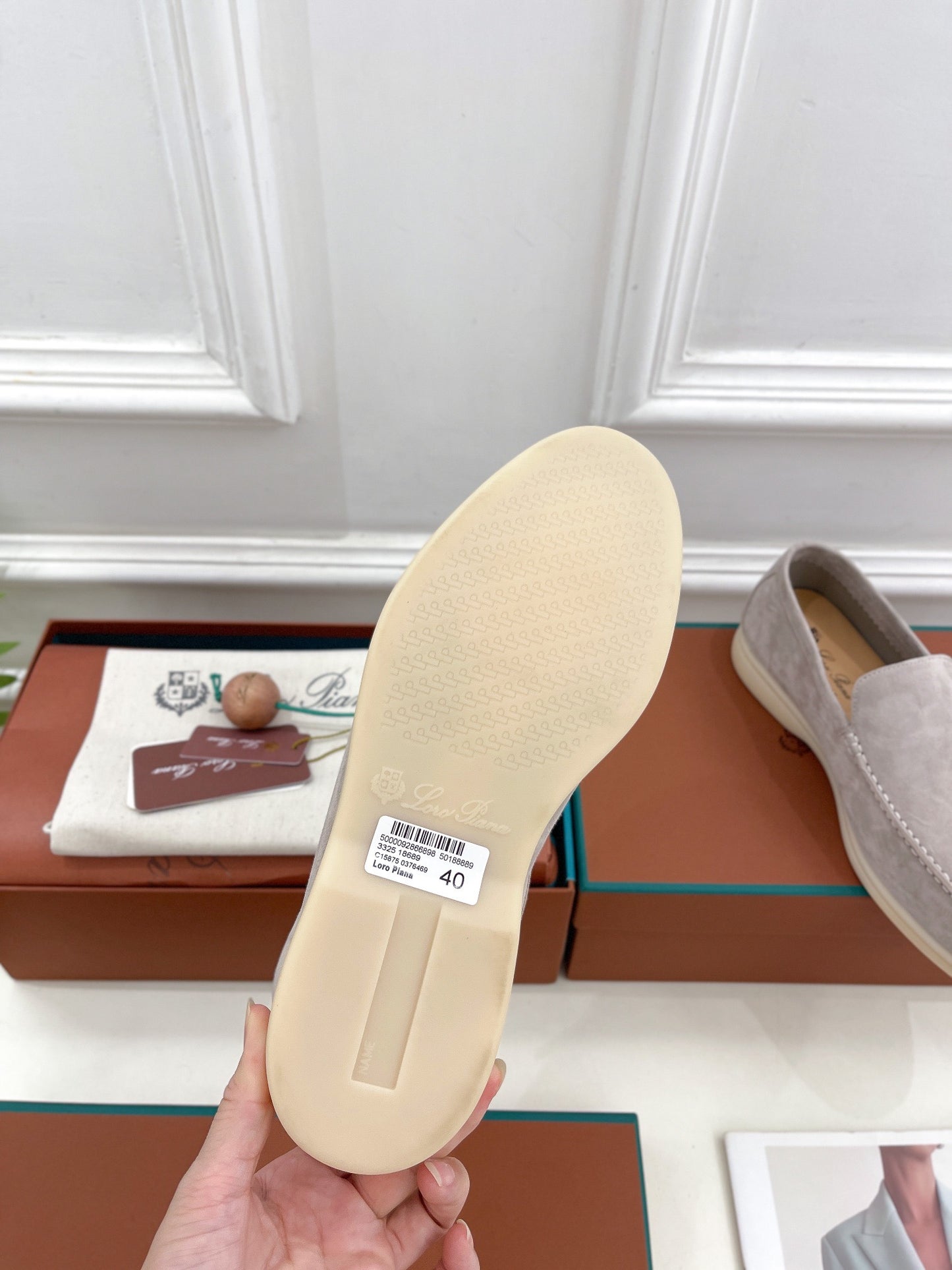 LP Loafers