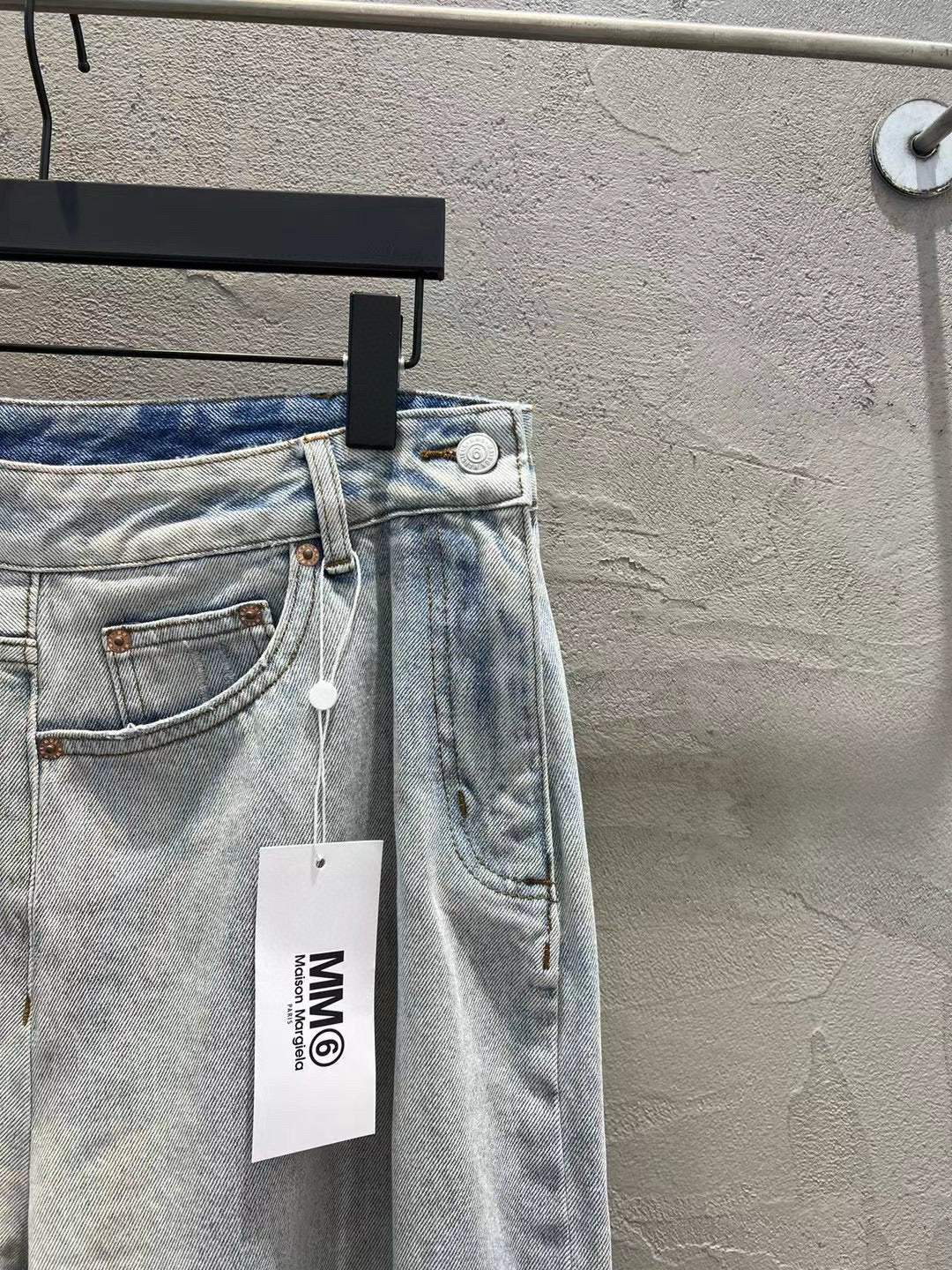 Maison Margiela Long Pants