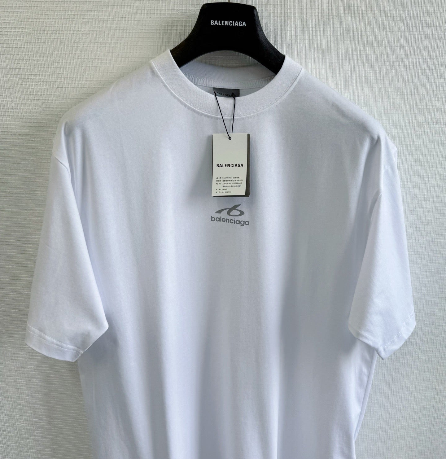 Balenciaga T-Shirt