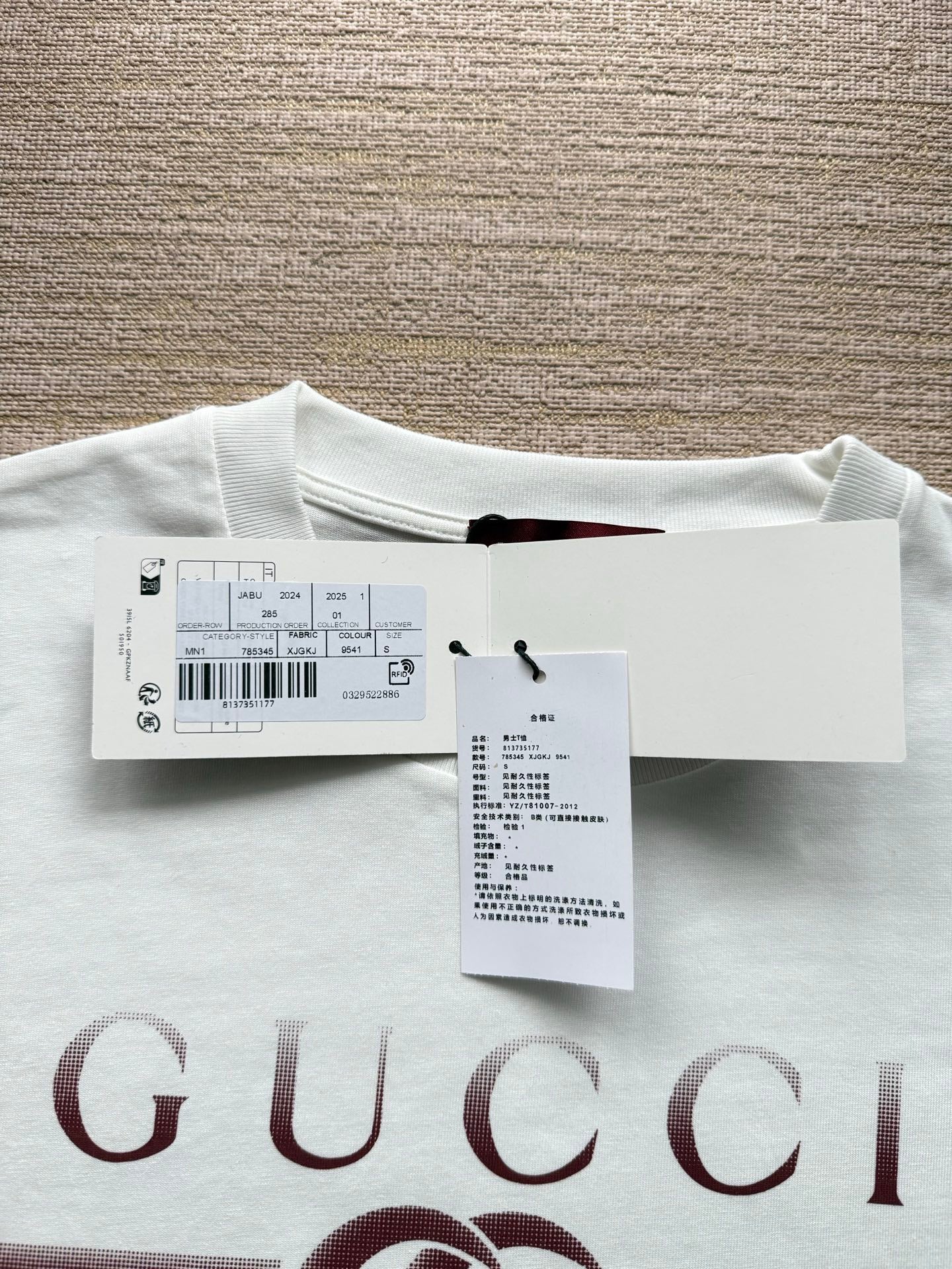 Gucci T-Shirt