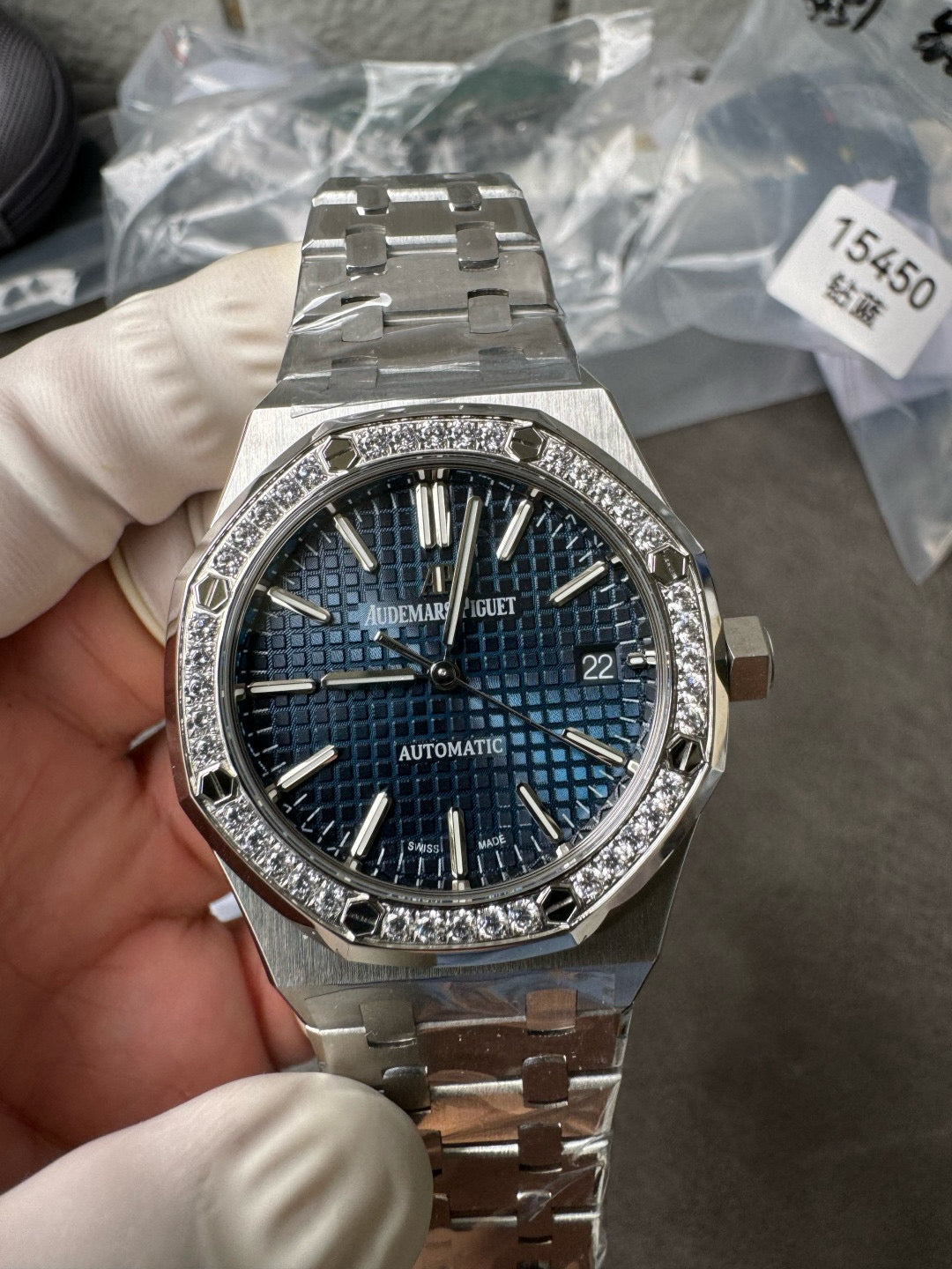 Audemars Piguet Royal Oak  15451ST 37mm