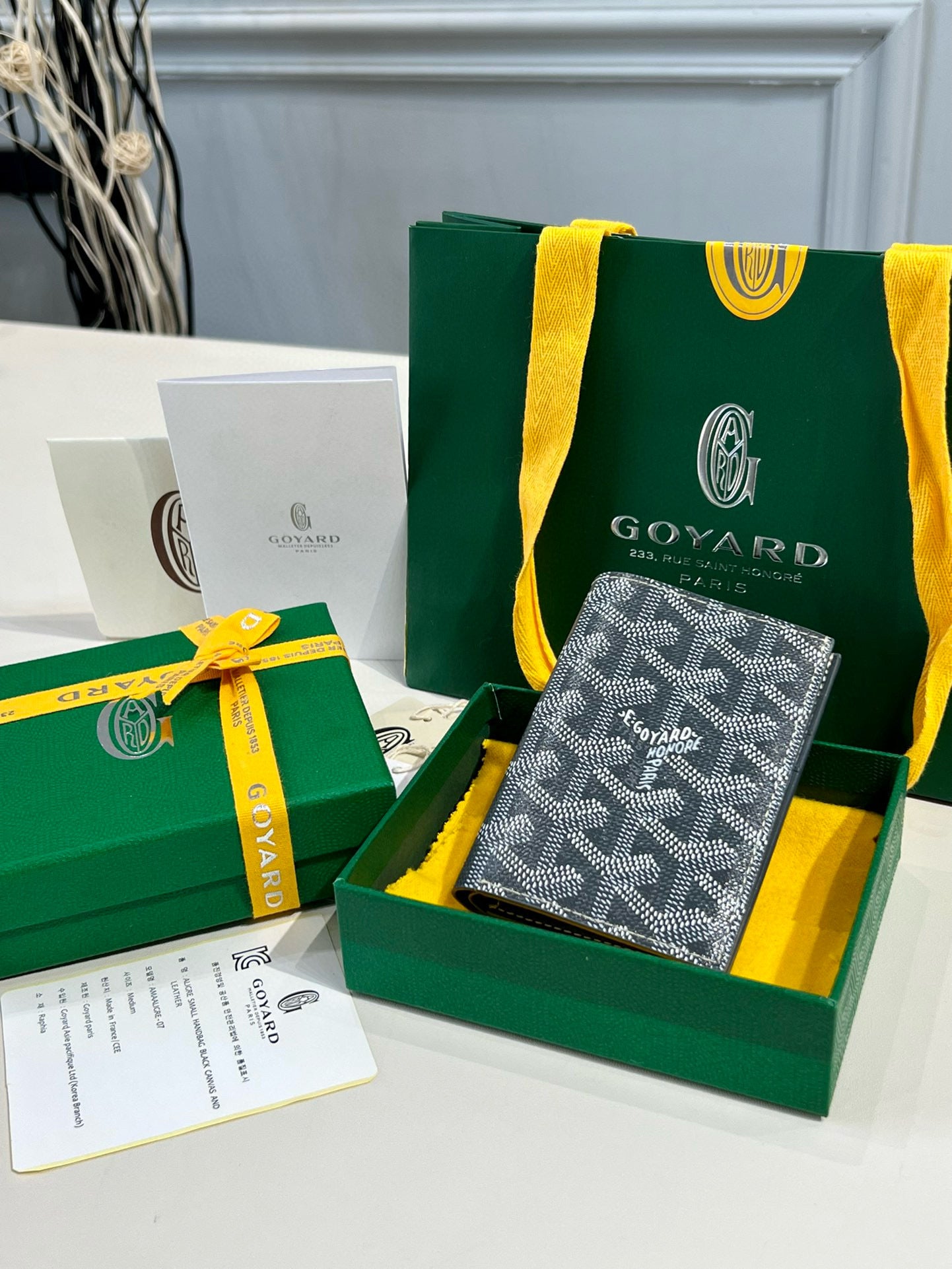 Goyard Saint-Pierre Card Wallet