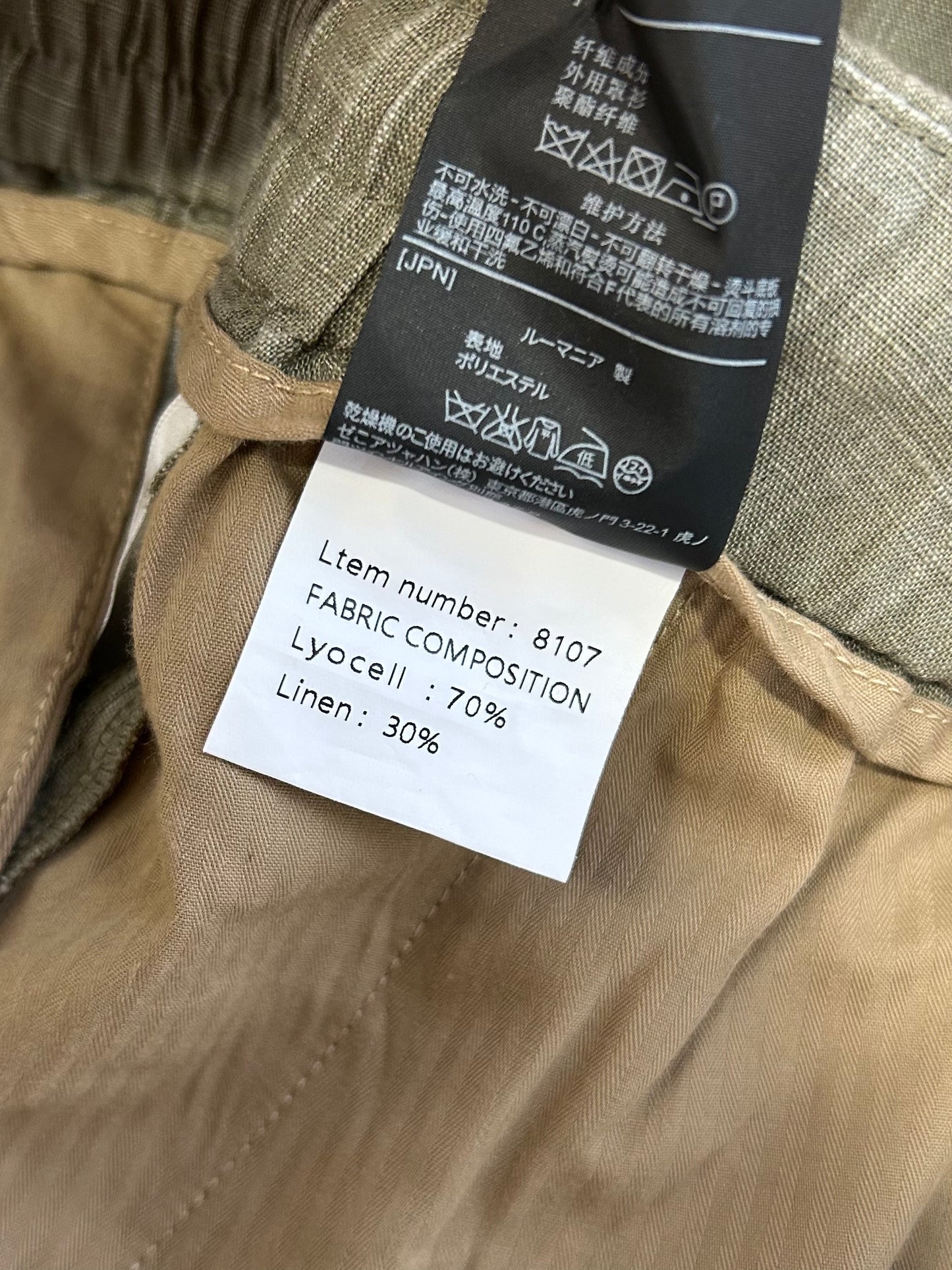 ZG Long Pants