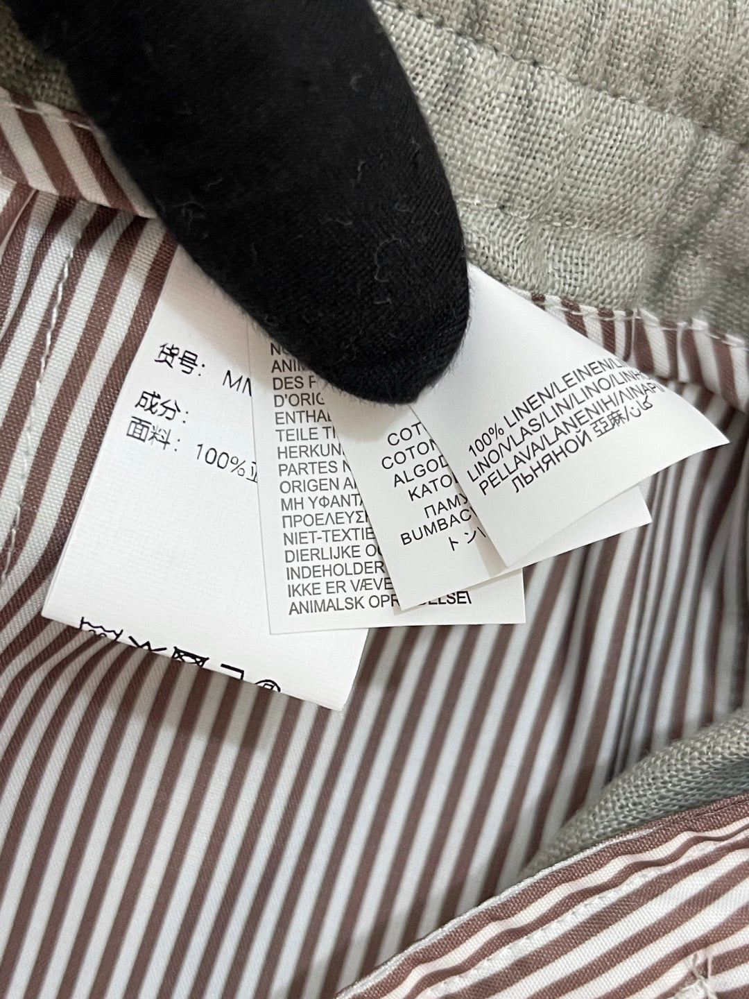 Brunello Cucinelli Long Pants