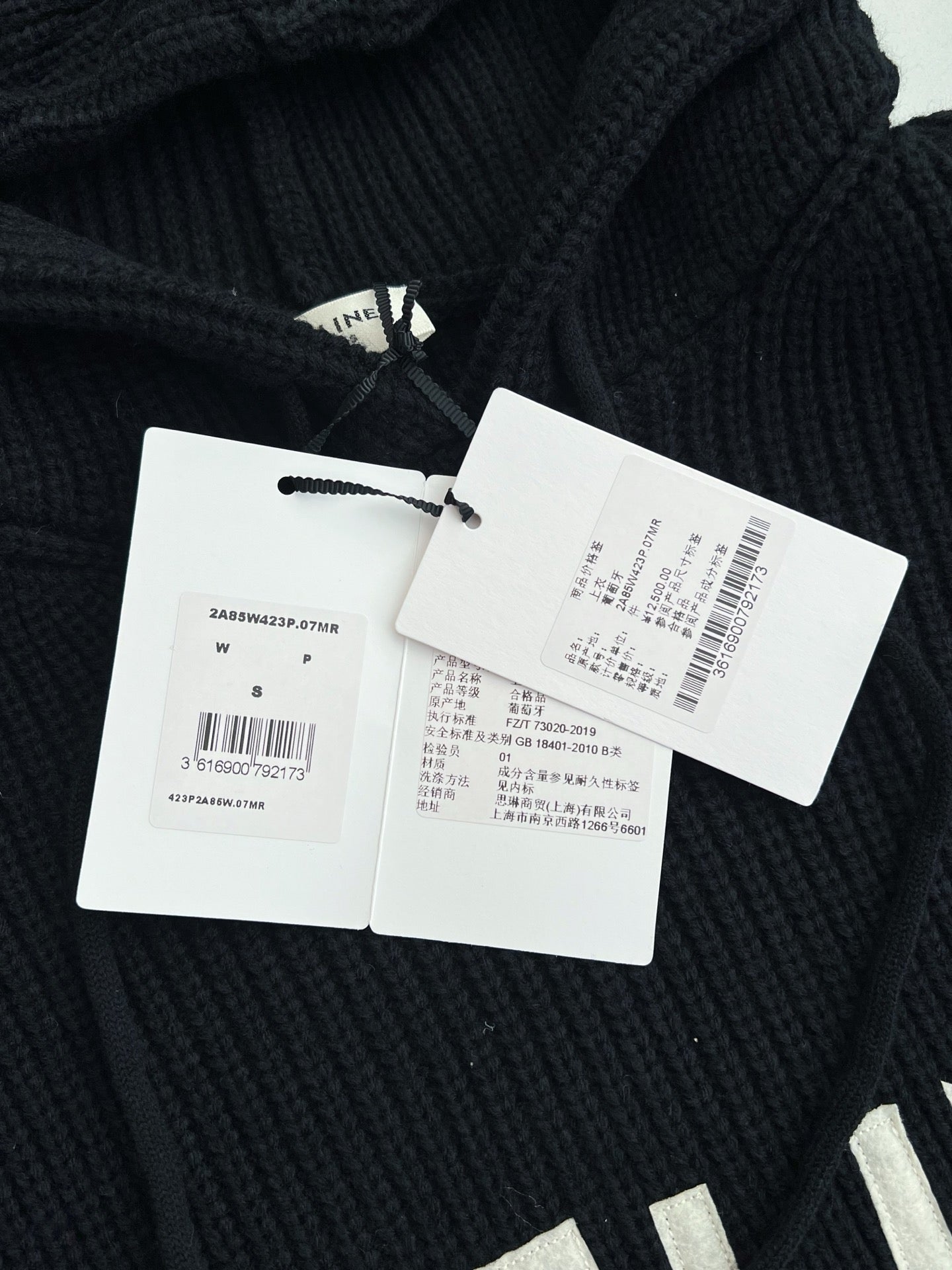 Celine Hoodie