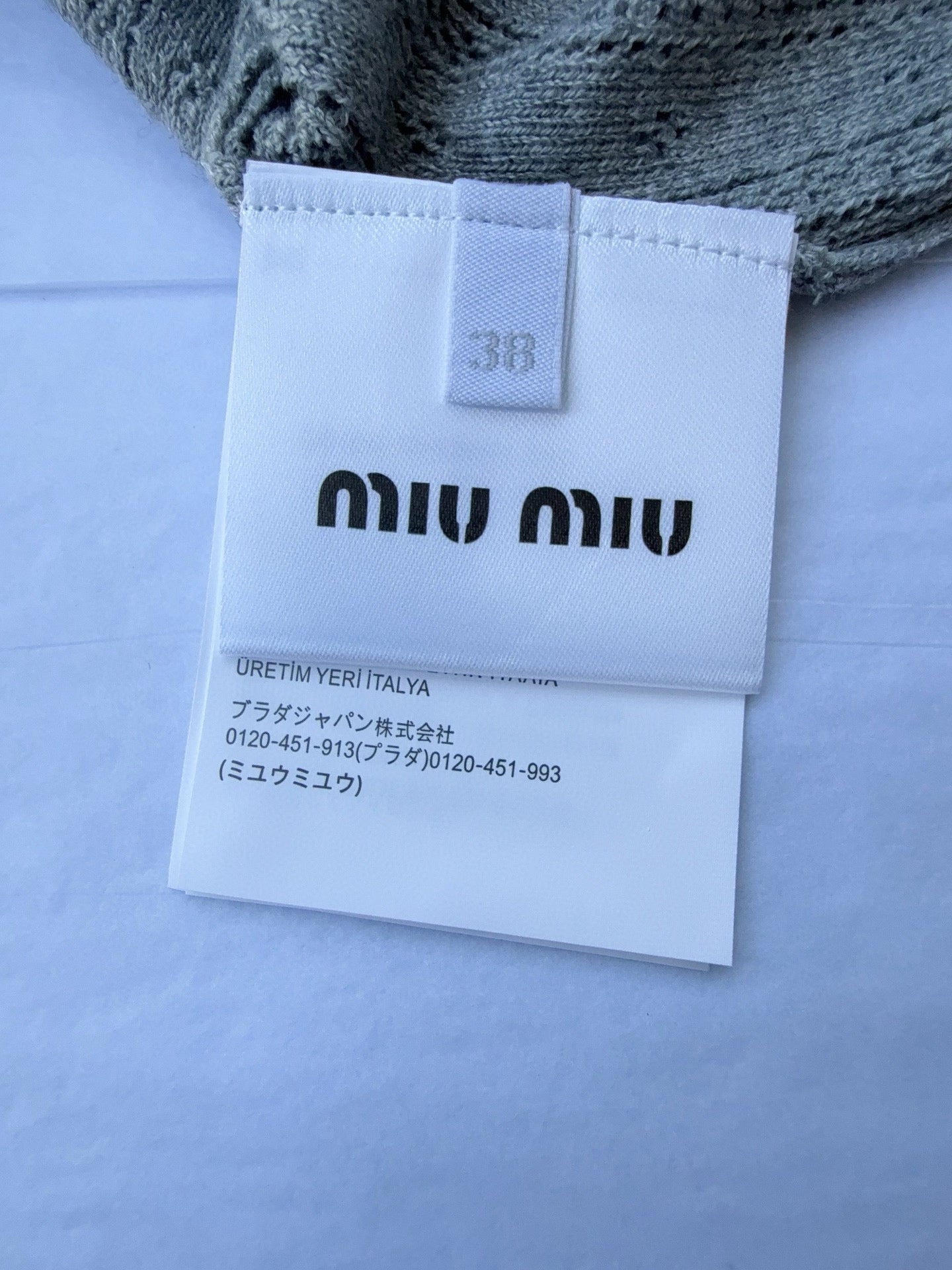 Miu Miu T-shirt
