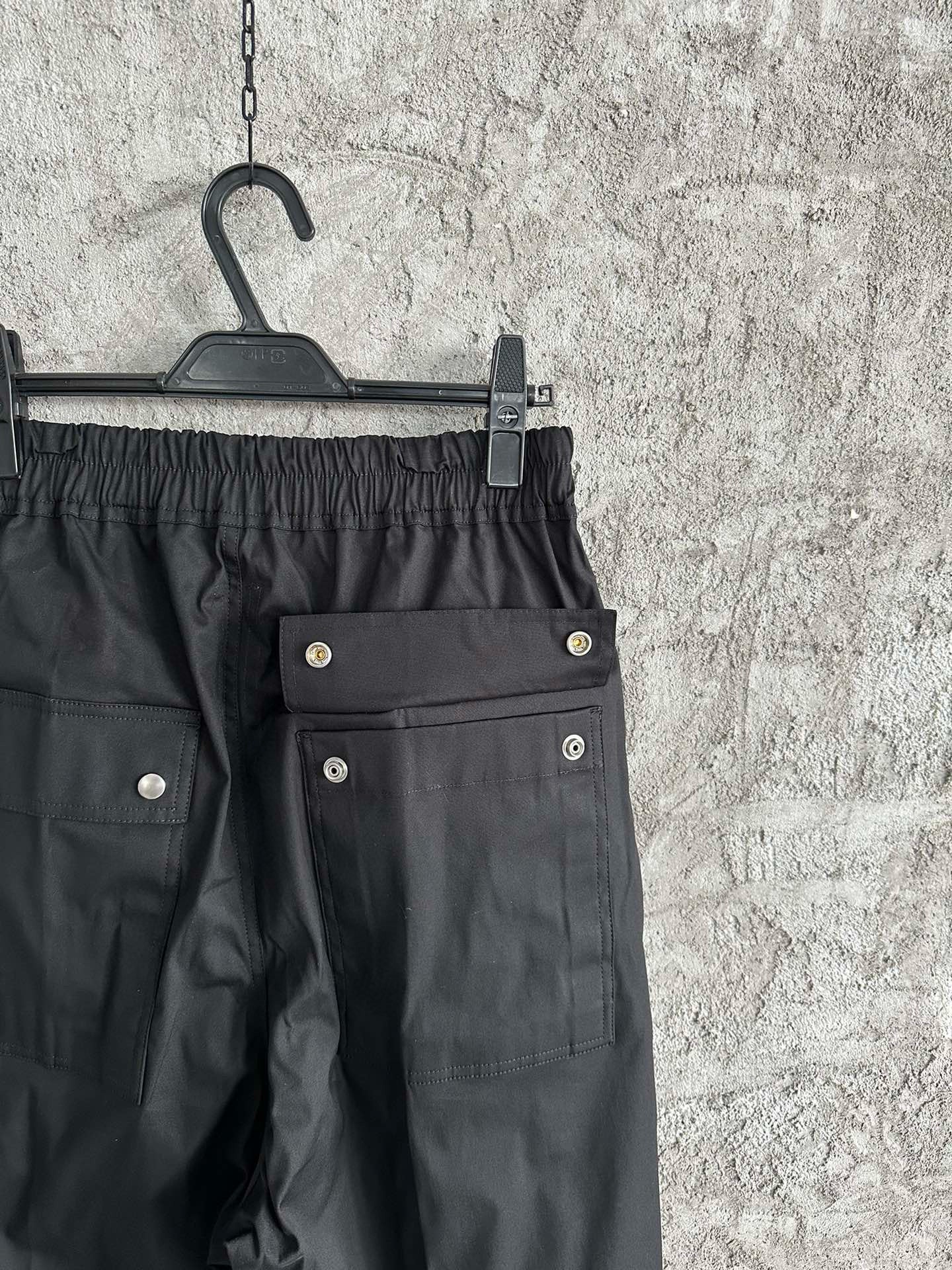 Rick Owens Long Pants
