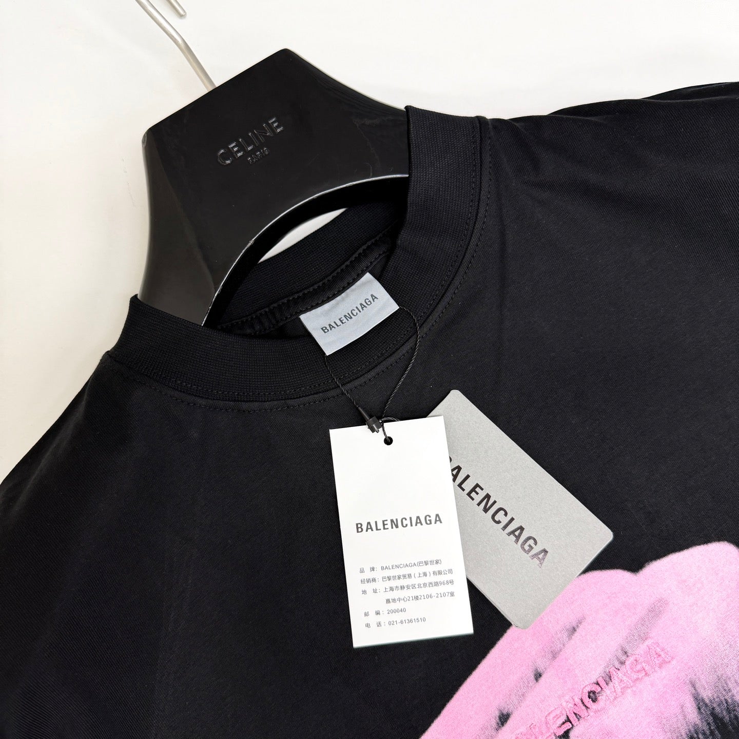 Balenciaga T-Shirt