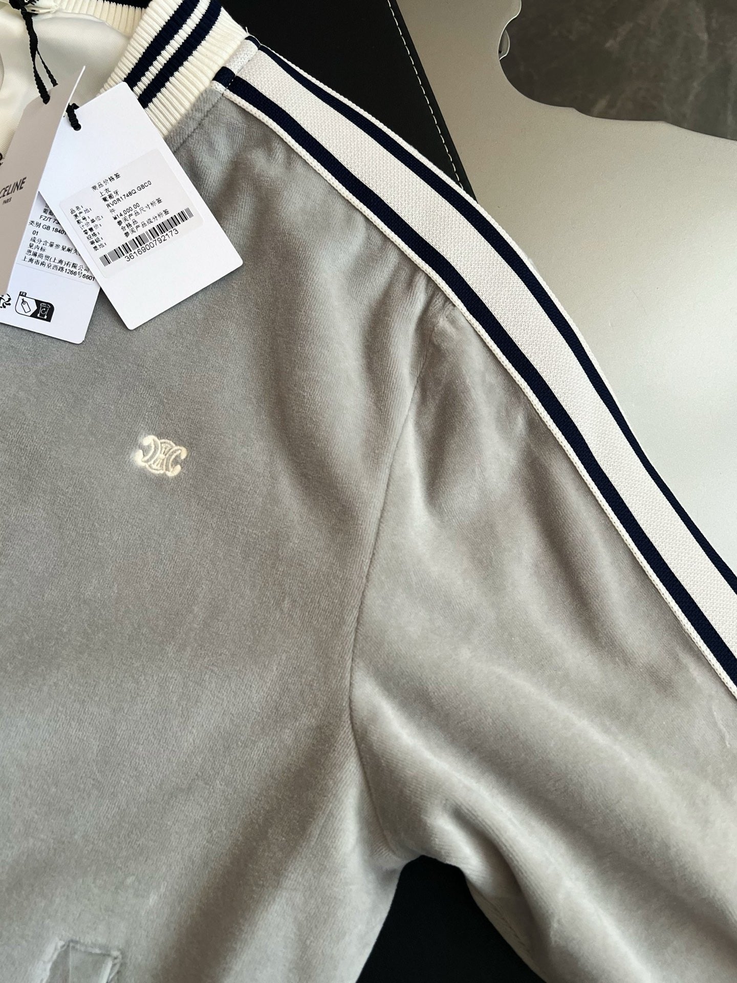 Celine Jacket