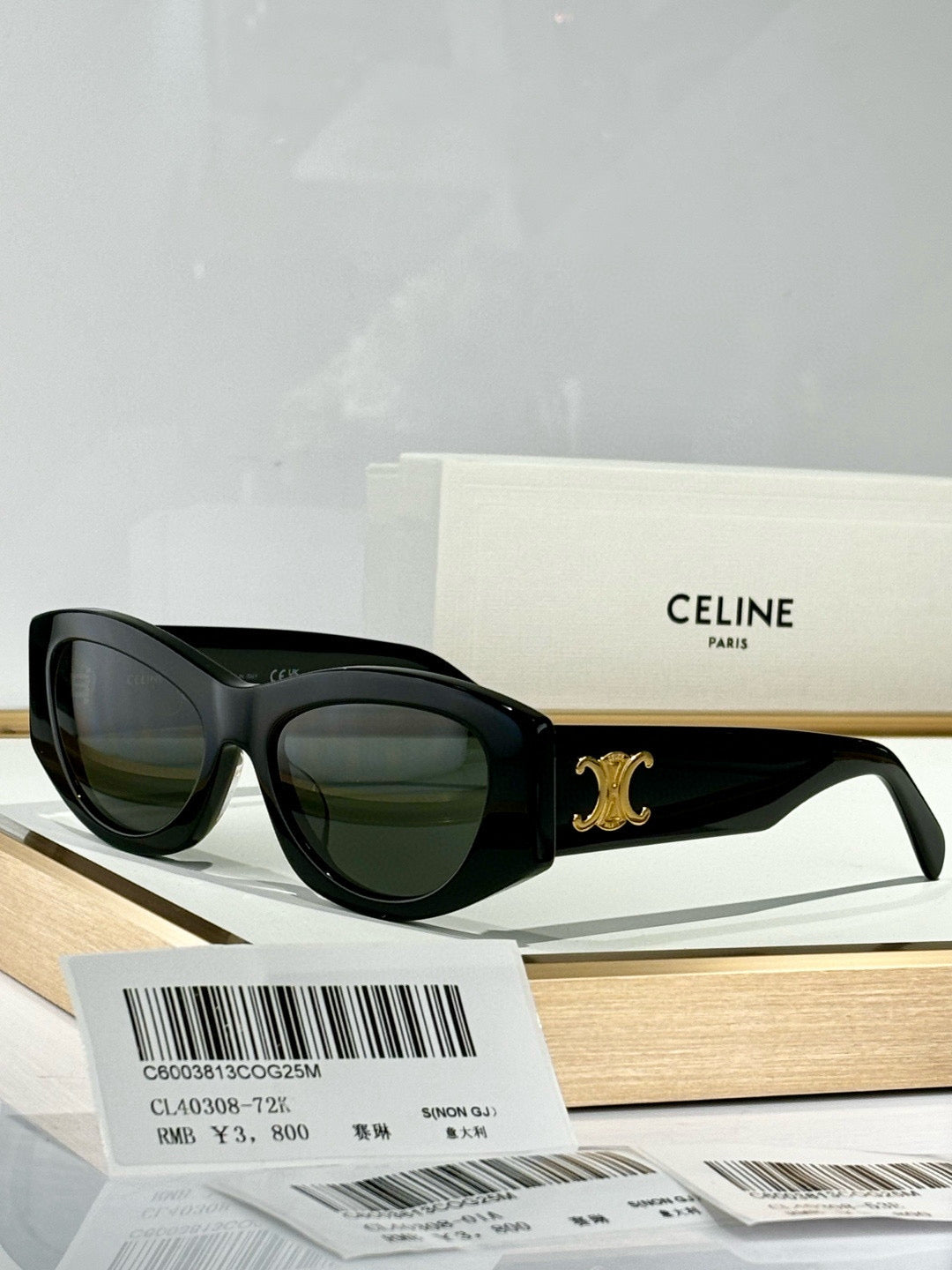 Celine Sunglasses