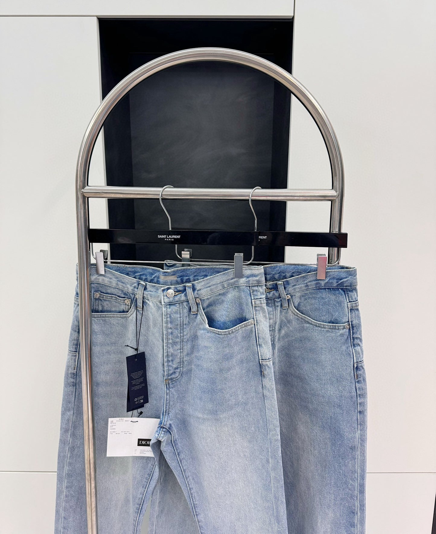 Dior Jeans