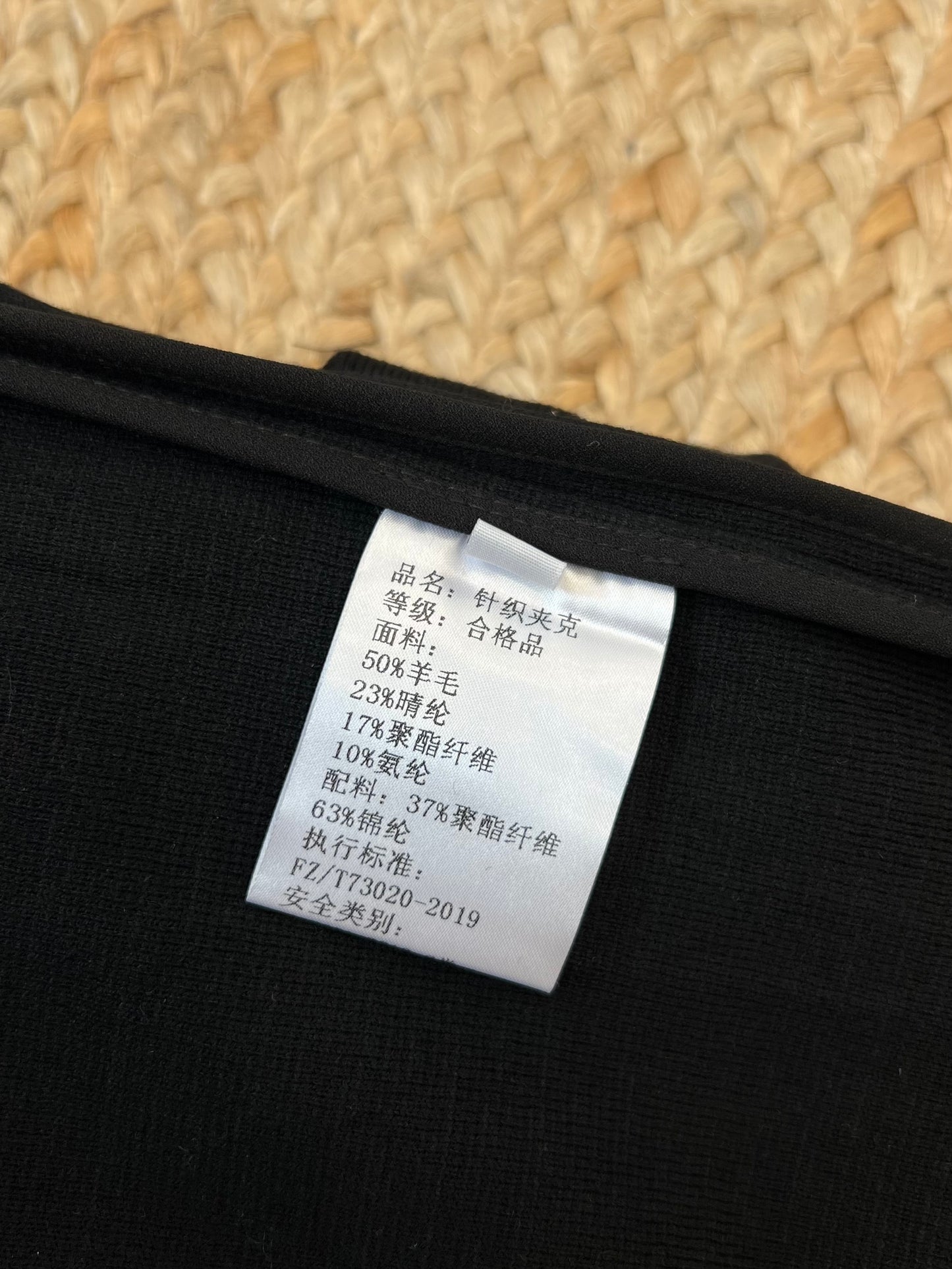 ZG Jacket