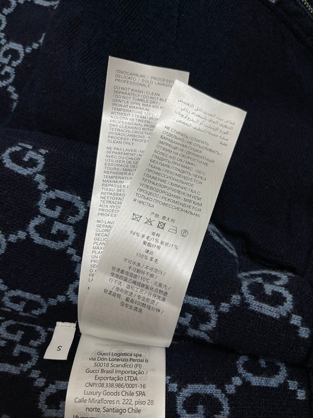 Gucci Jacket