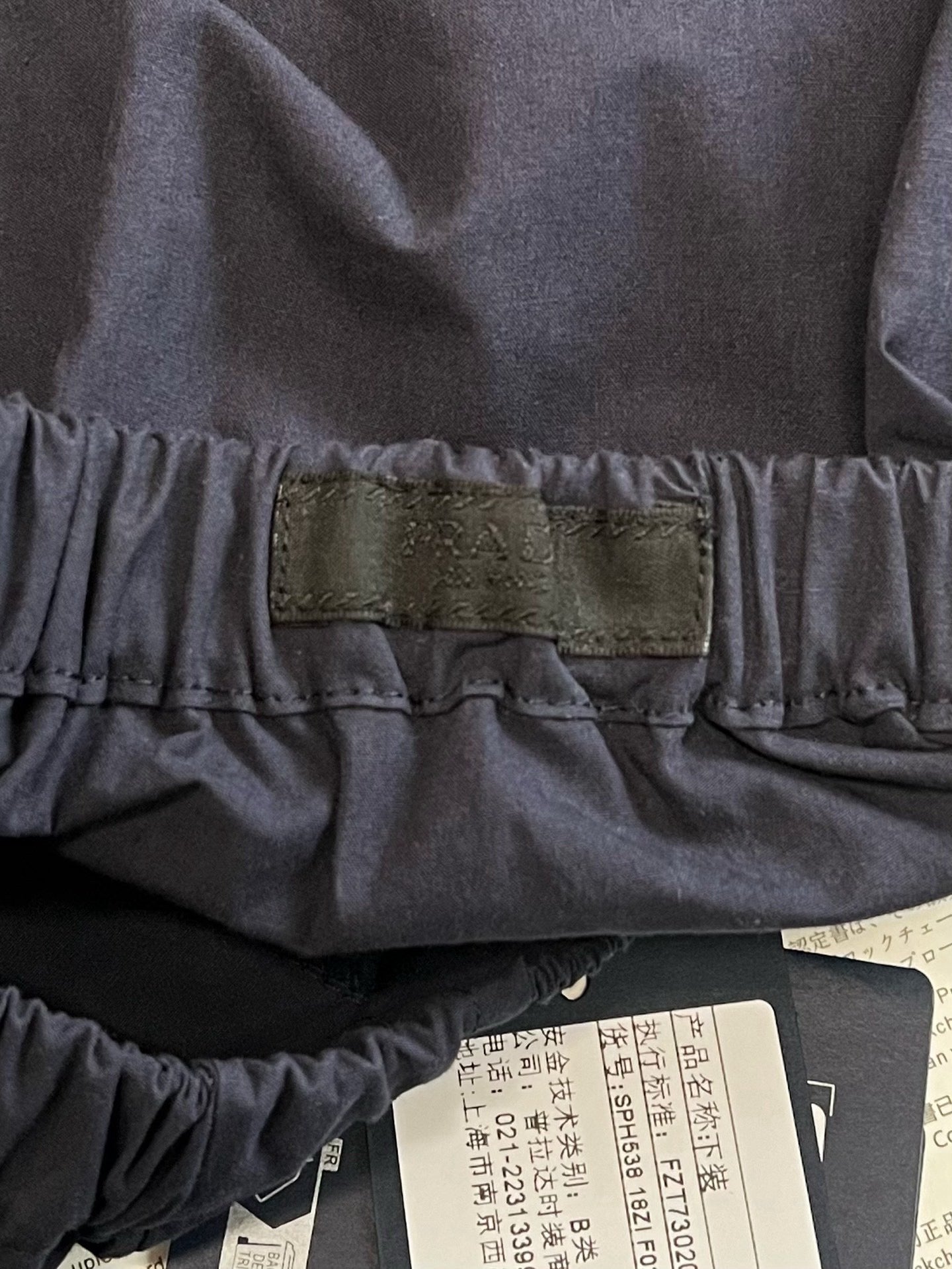 Prada Short