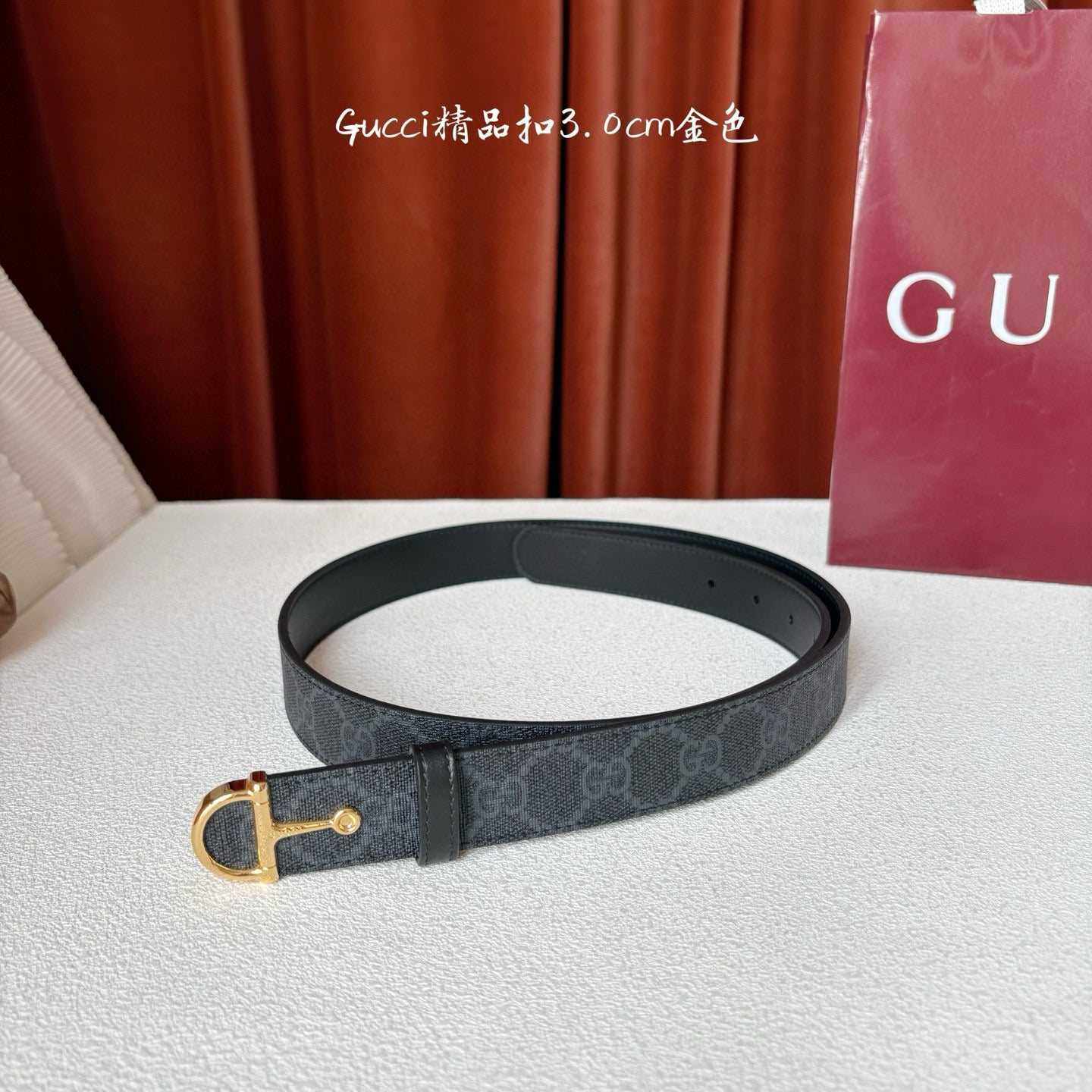 Gucci Belt