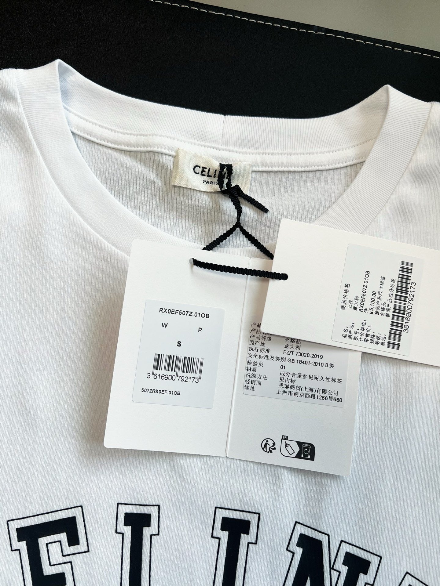 Celine T-Shirt
