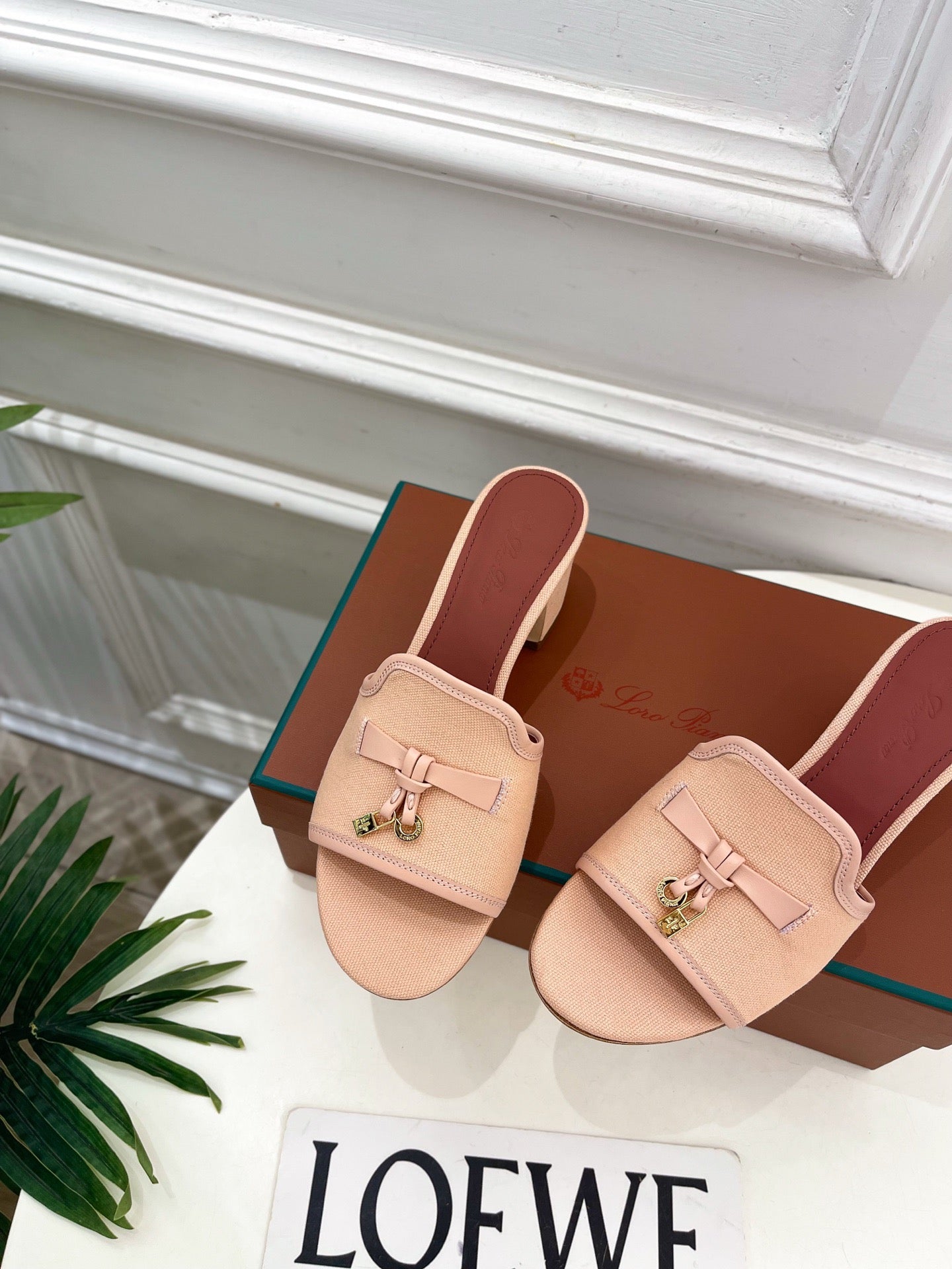 LP Sandals