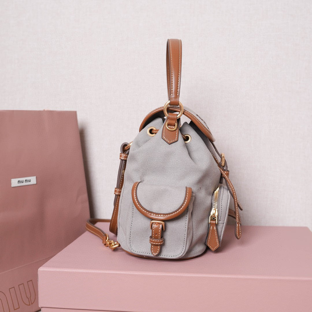Miu Miu Backpack 22x18x11.5cm