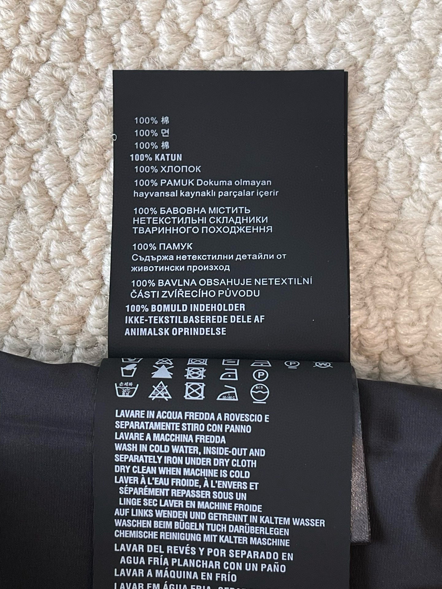 Prada Leather Jacket