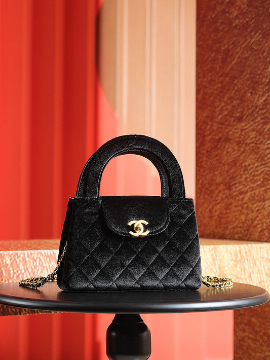 Chanel 24A Kelly Bag