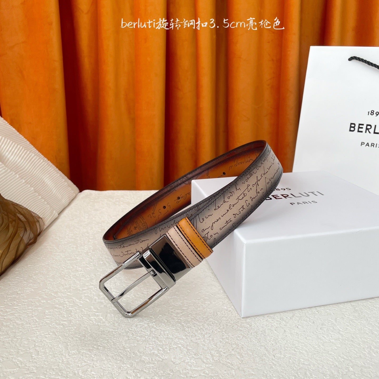 Berluti Belts