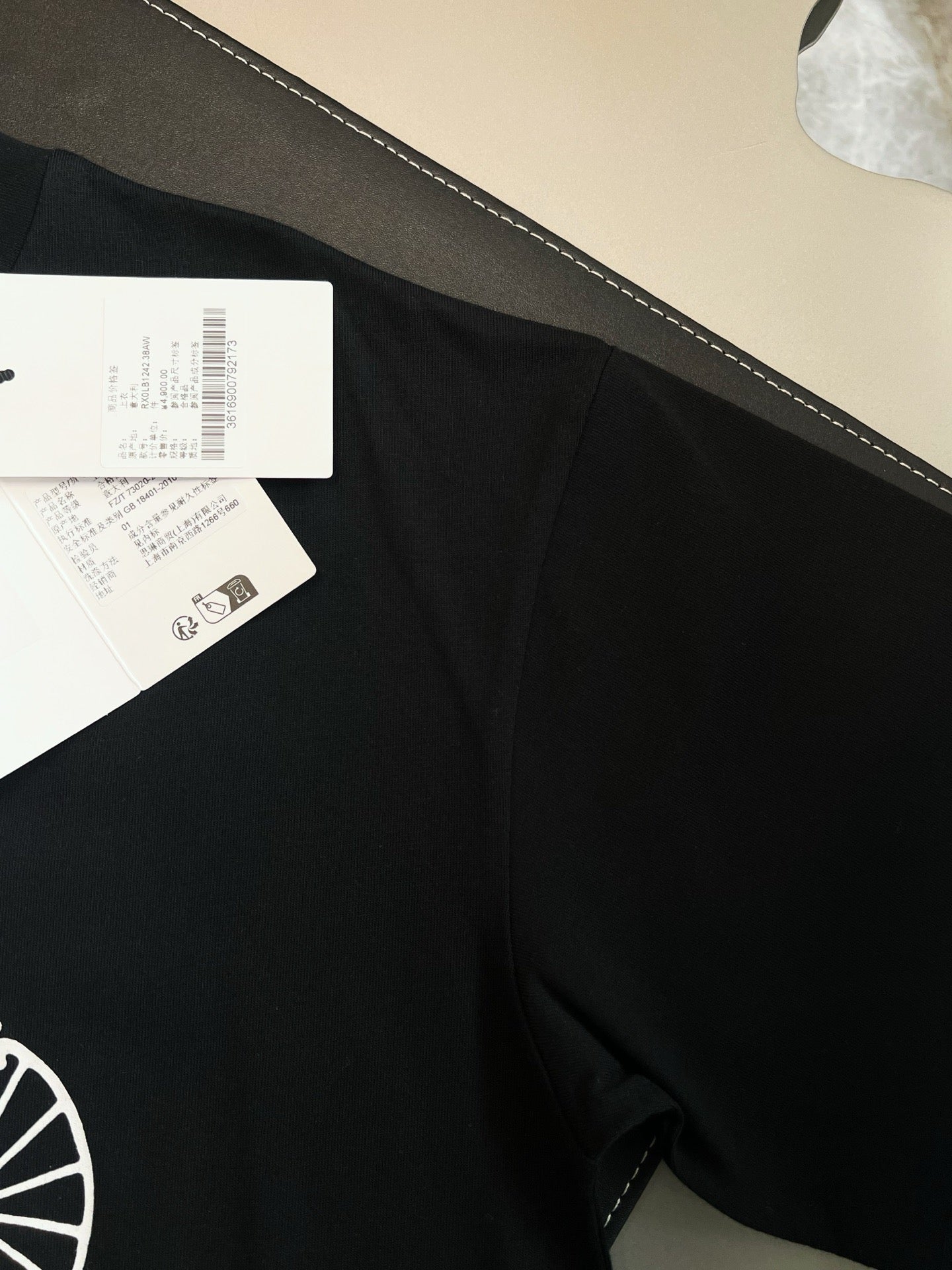 Celine T-Shirt