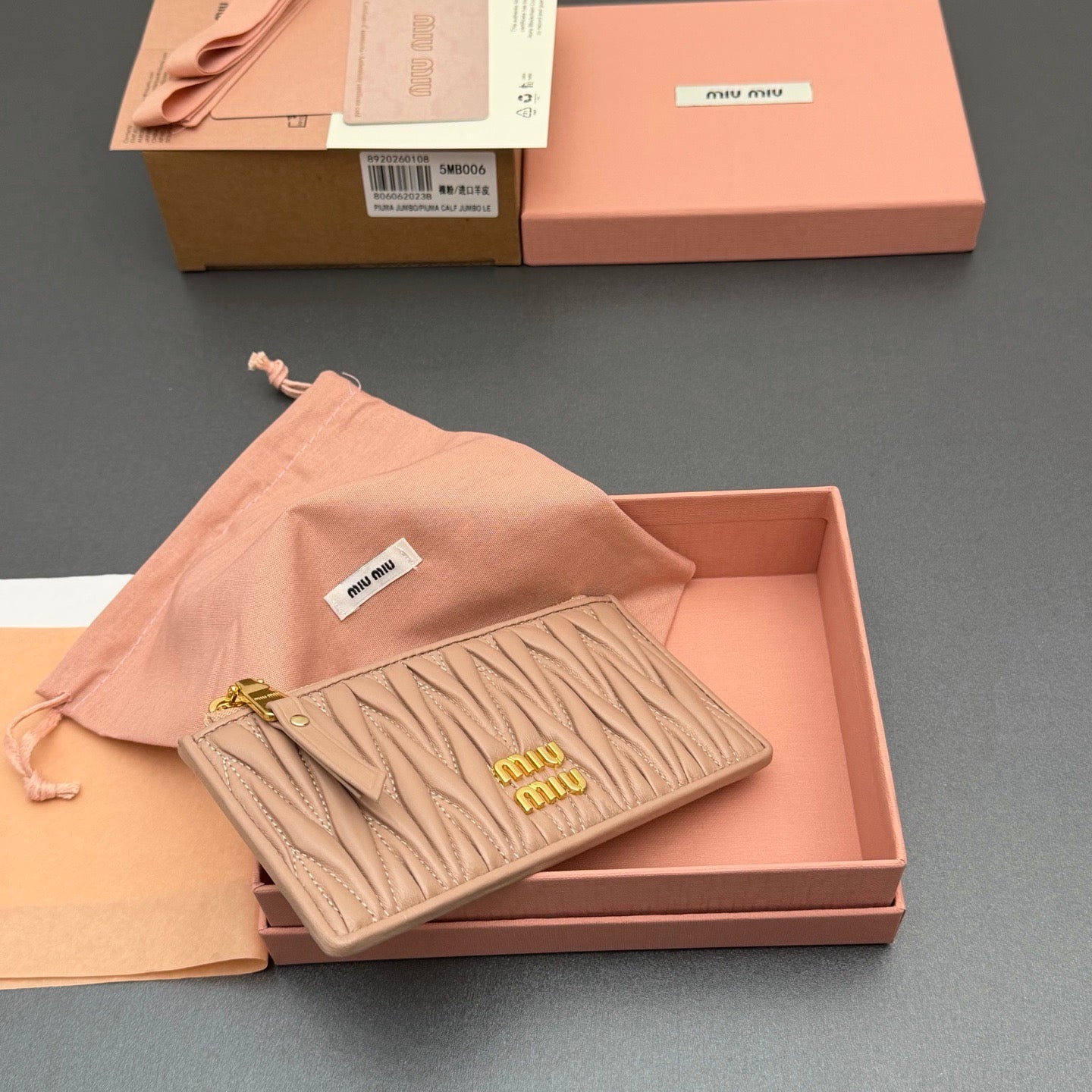 MiuMiu Wallet