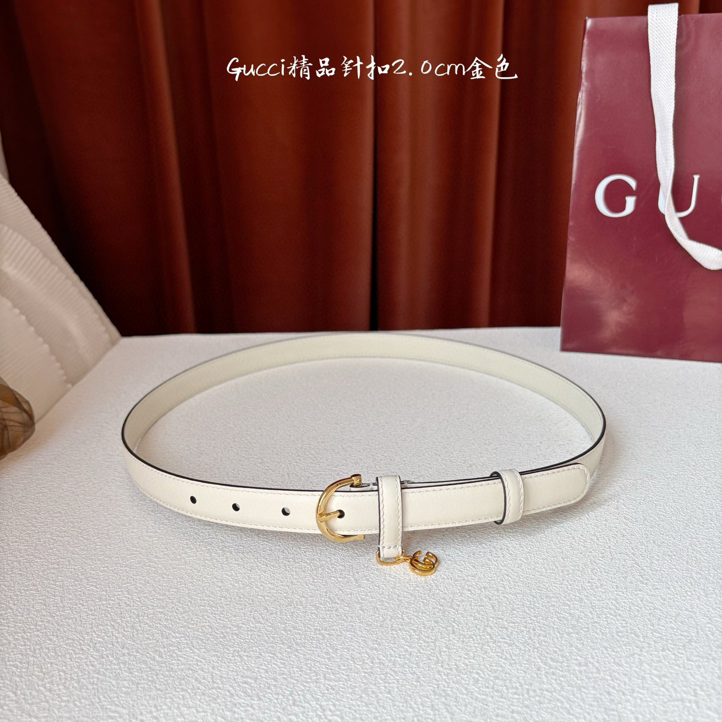 Gucci Belt