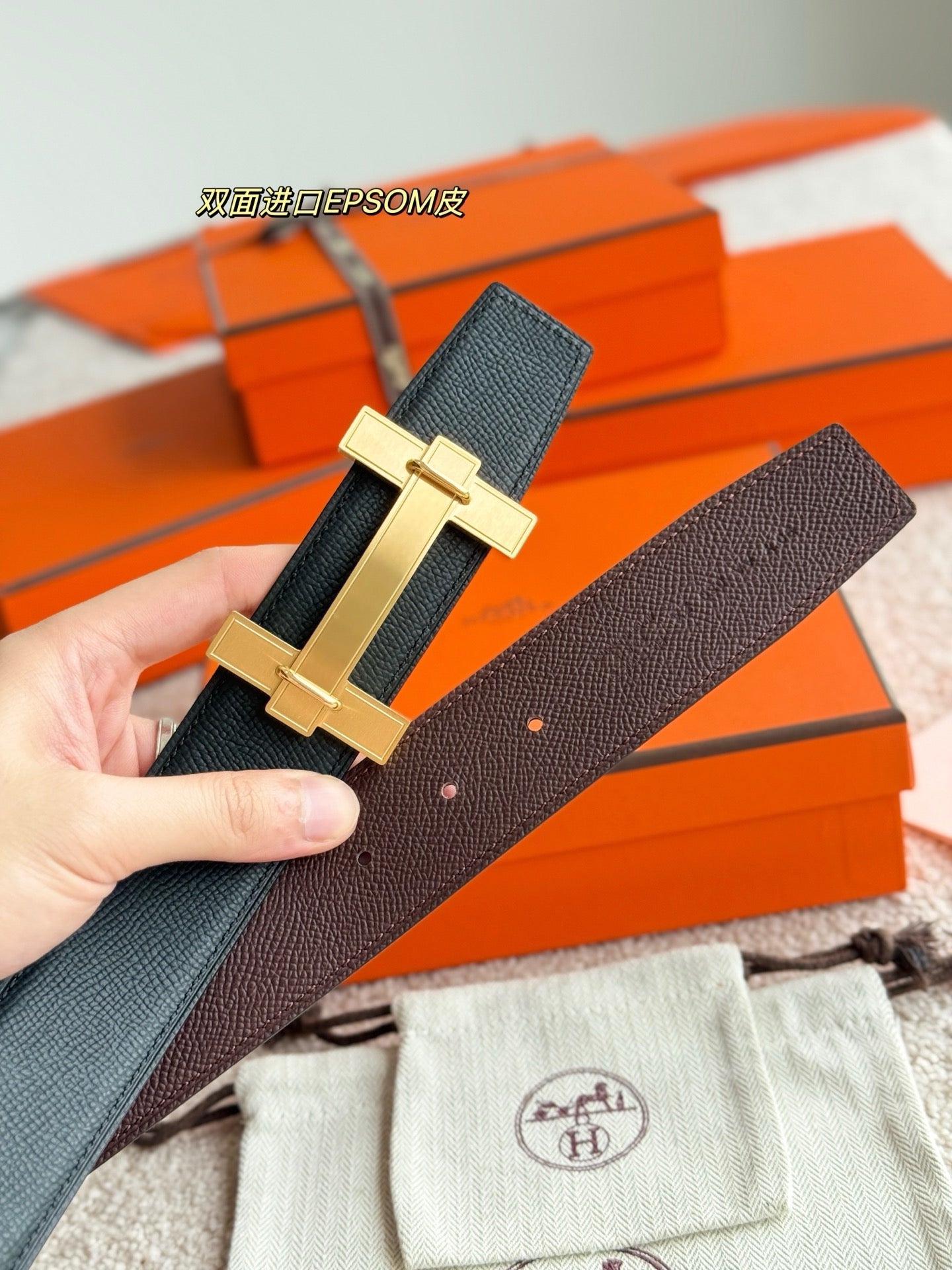 Hermes Belt