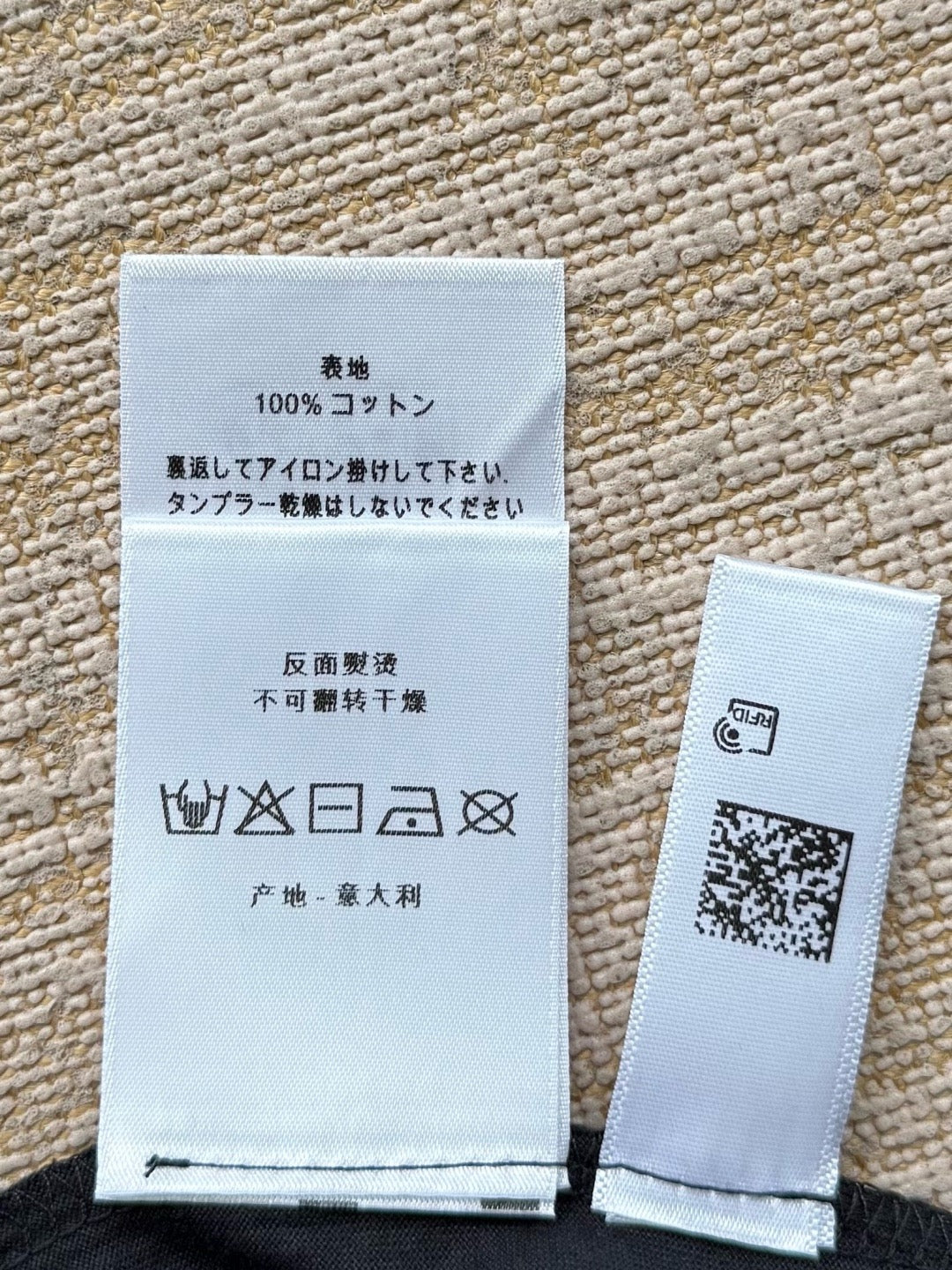 Dior T-shirt