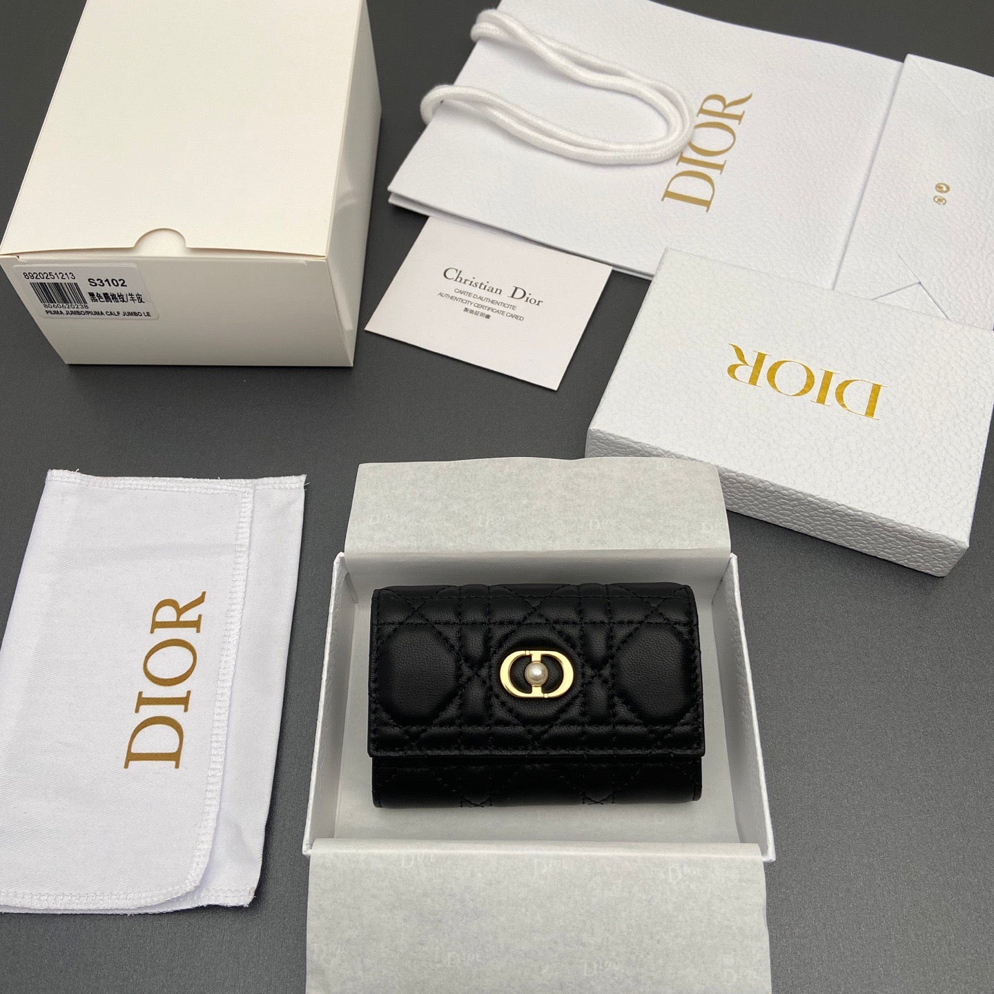 Dior Jolie Glycine Wallet