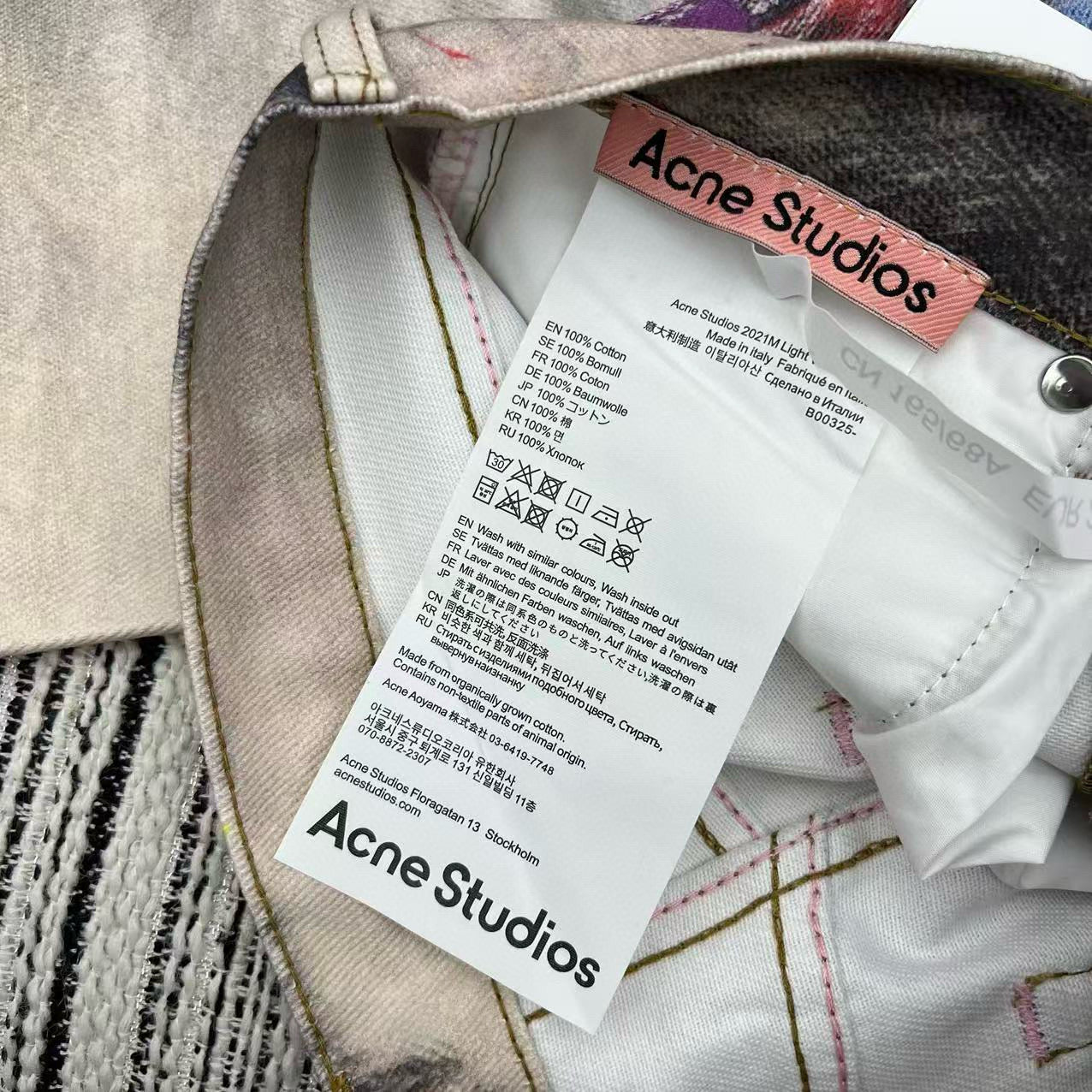 Acne Studios Long Jeans