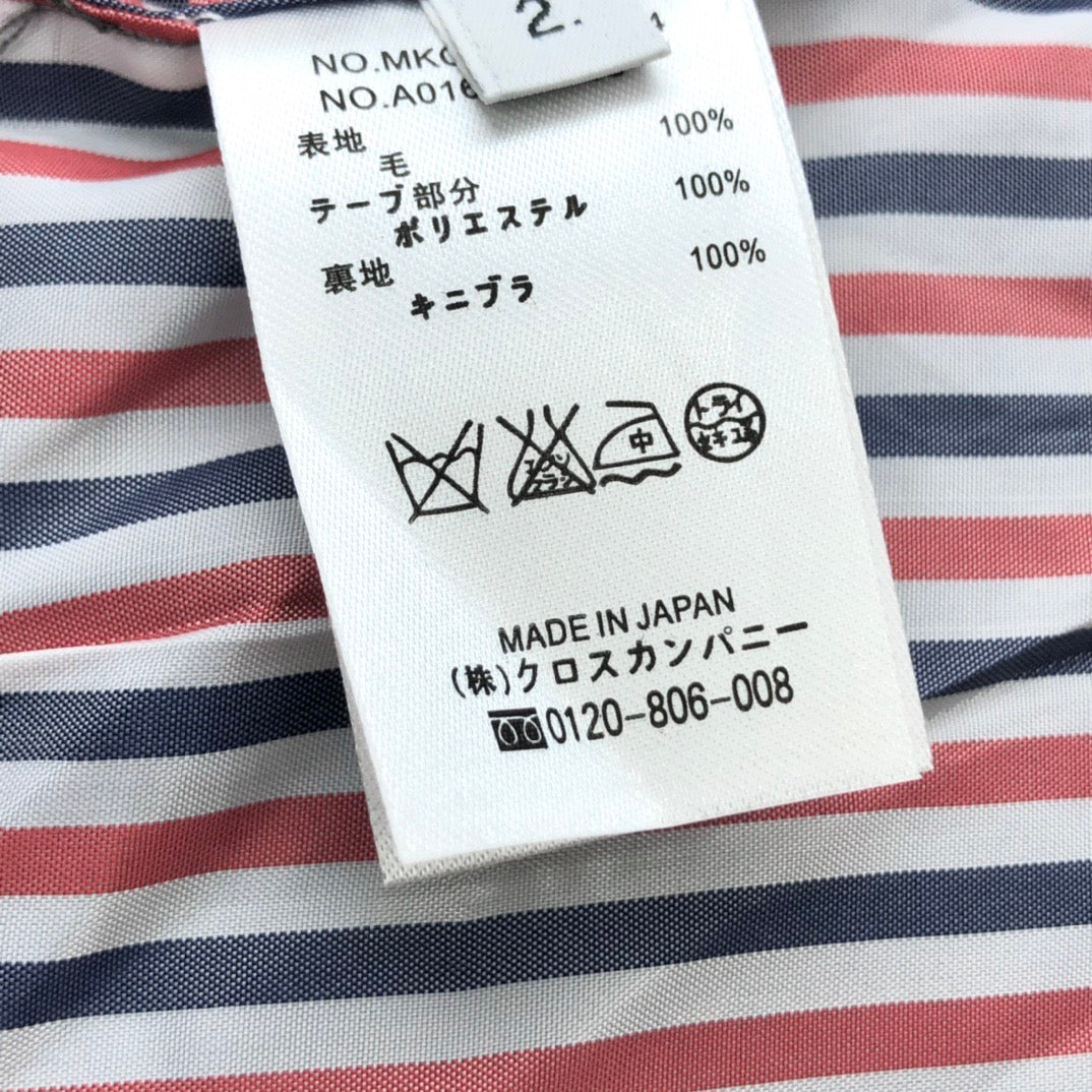 Thom Browne Jacket