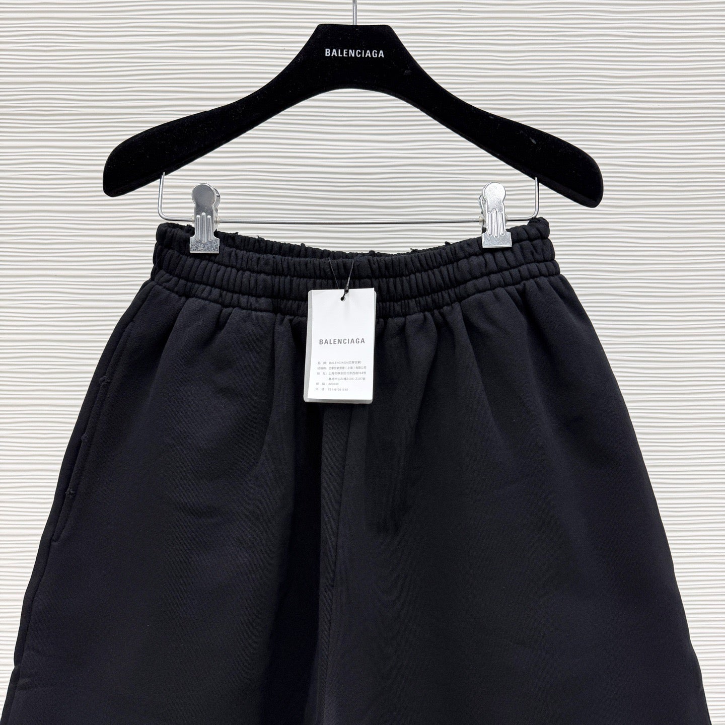 Balenciaga Short