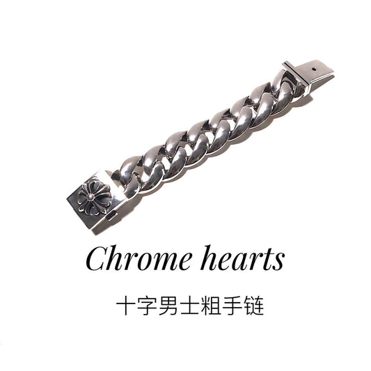 Chrome Hearts Bracelet