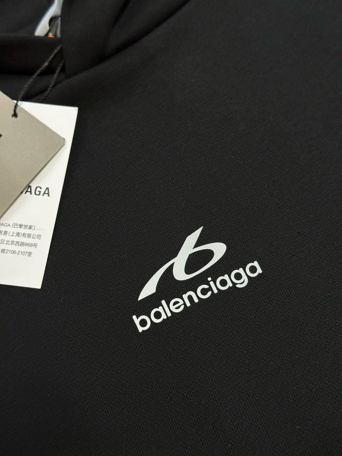 Balenciaga Hoodie