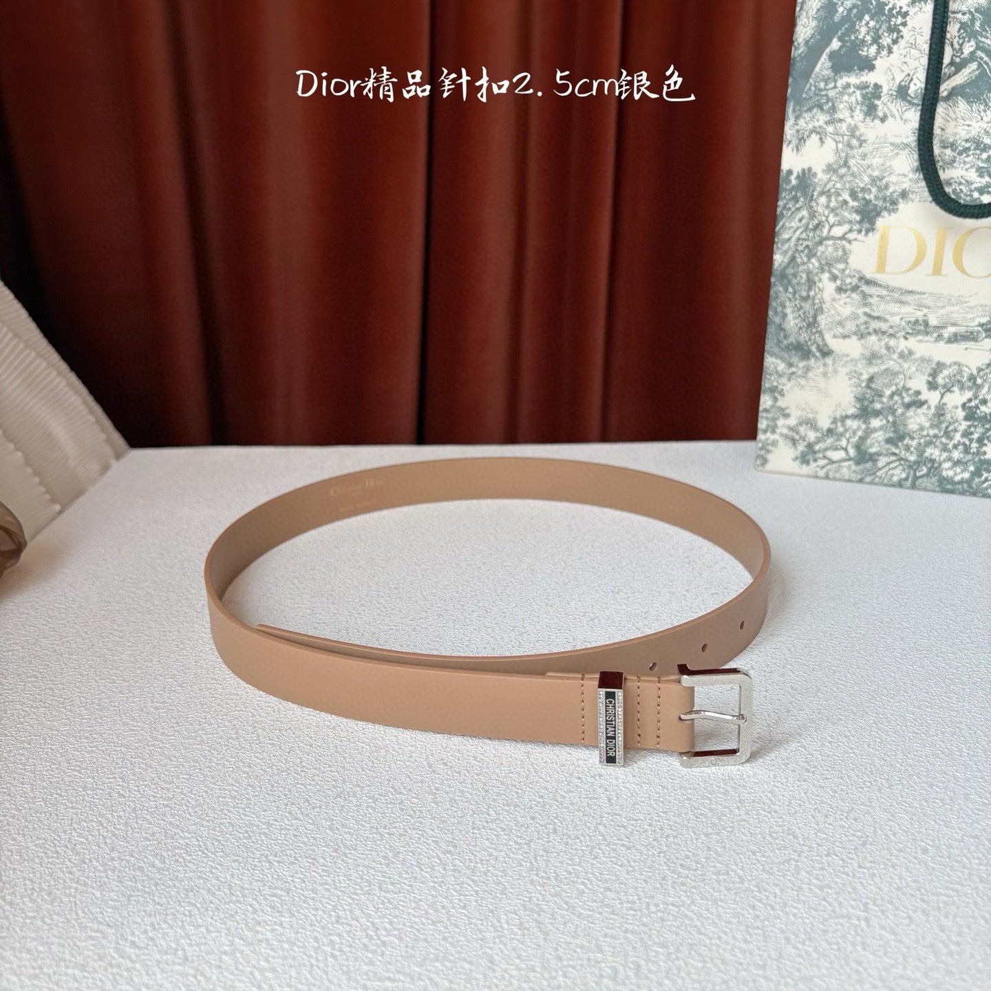 Dior Belt