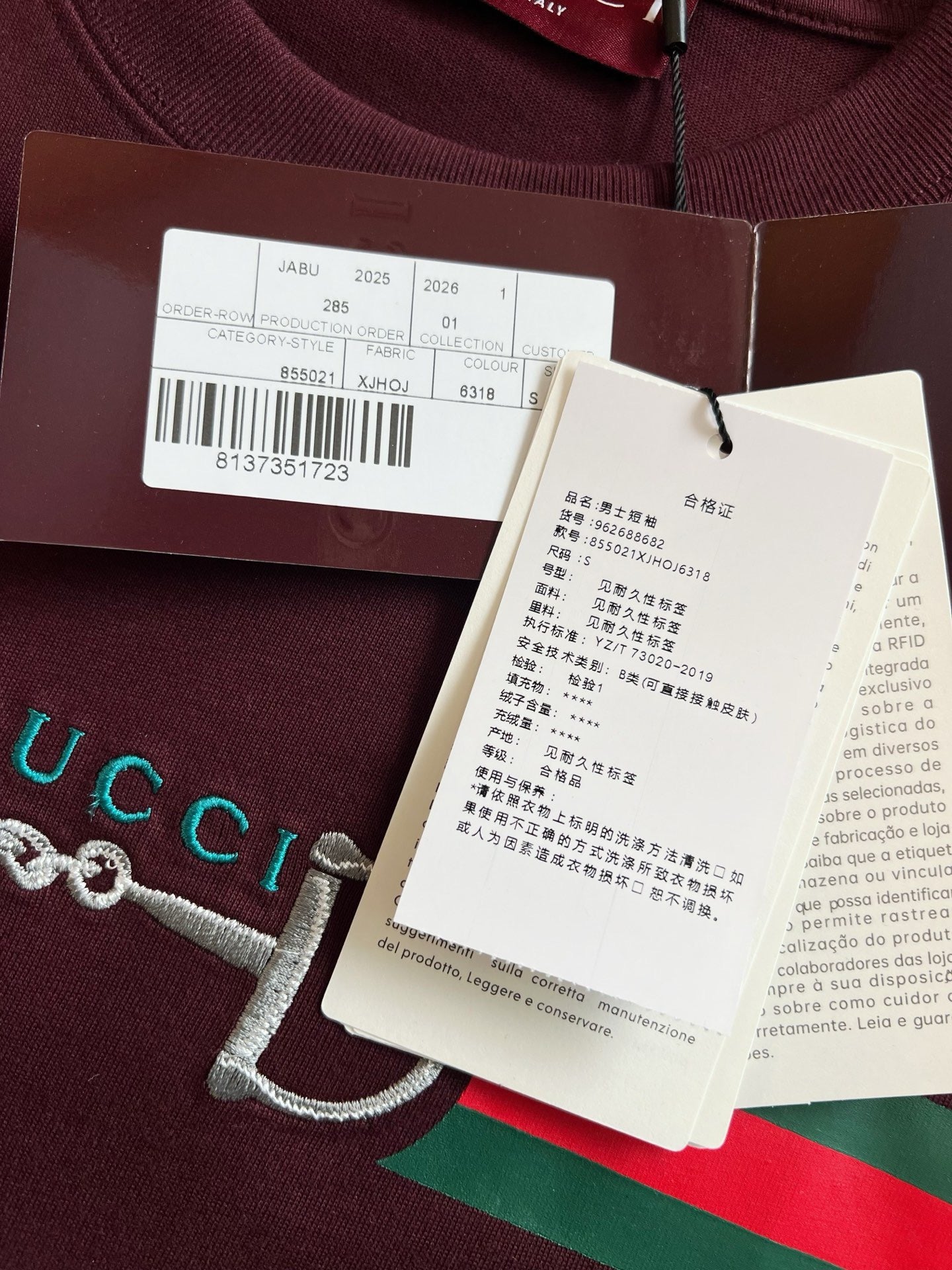 Gucci T-shirt