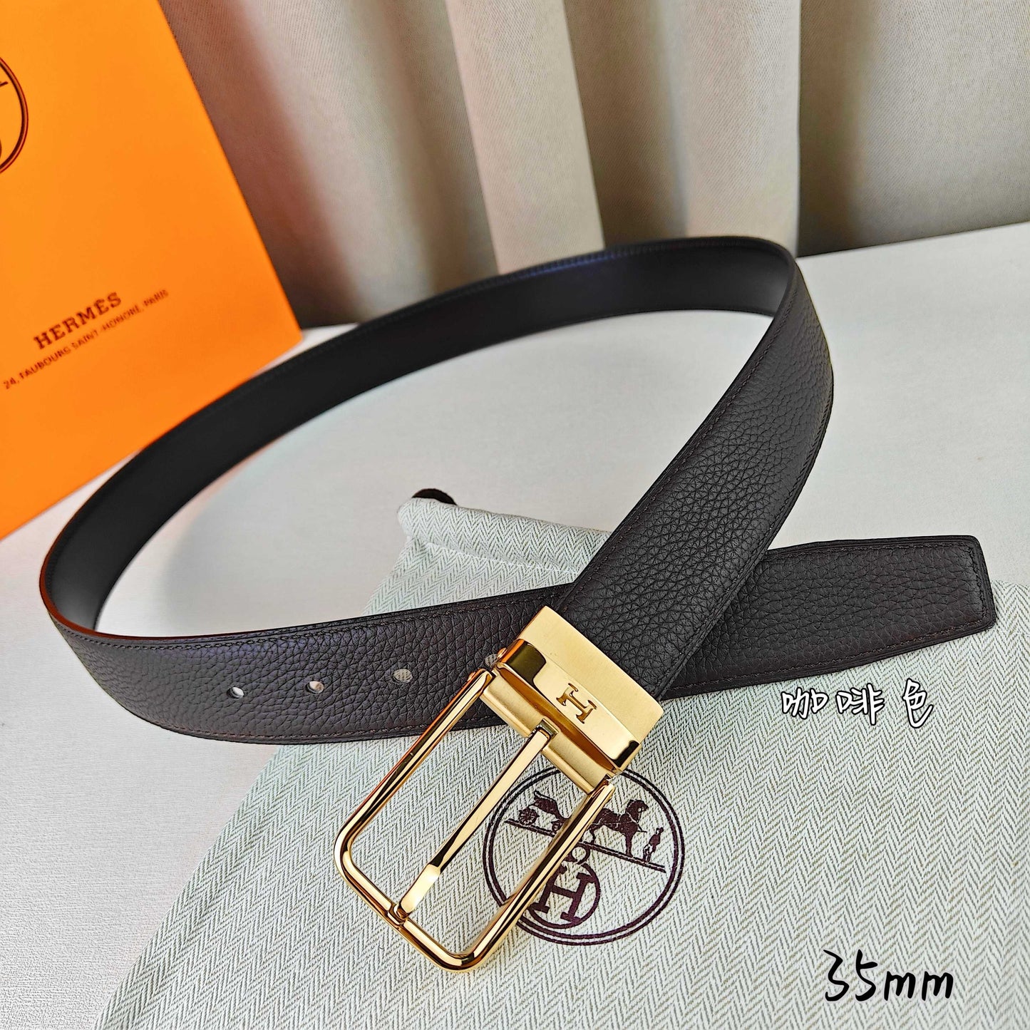 Hermes Belt
