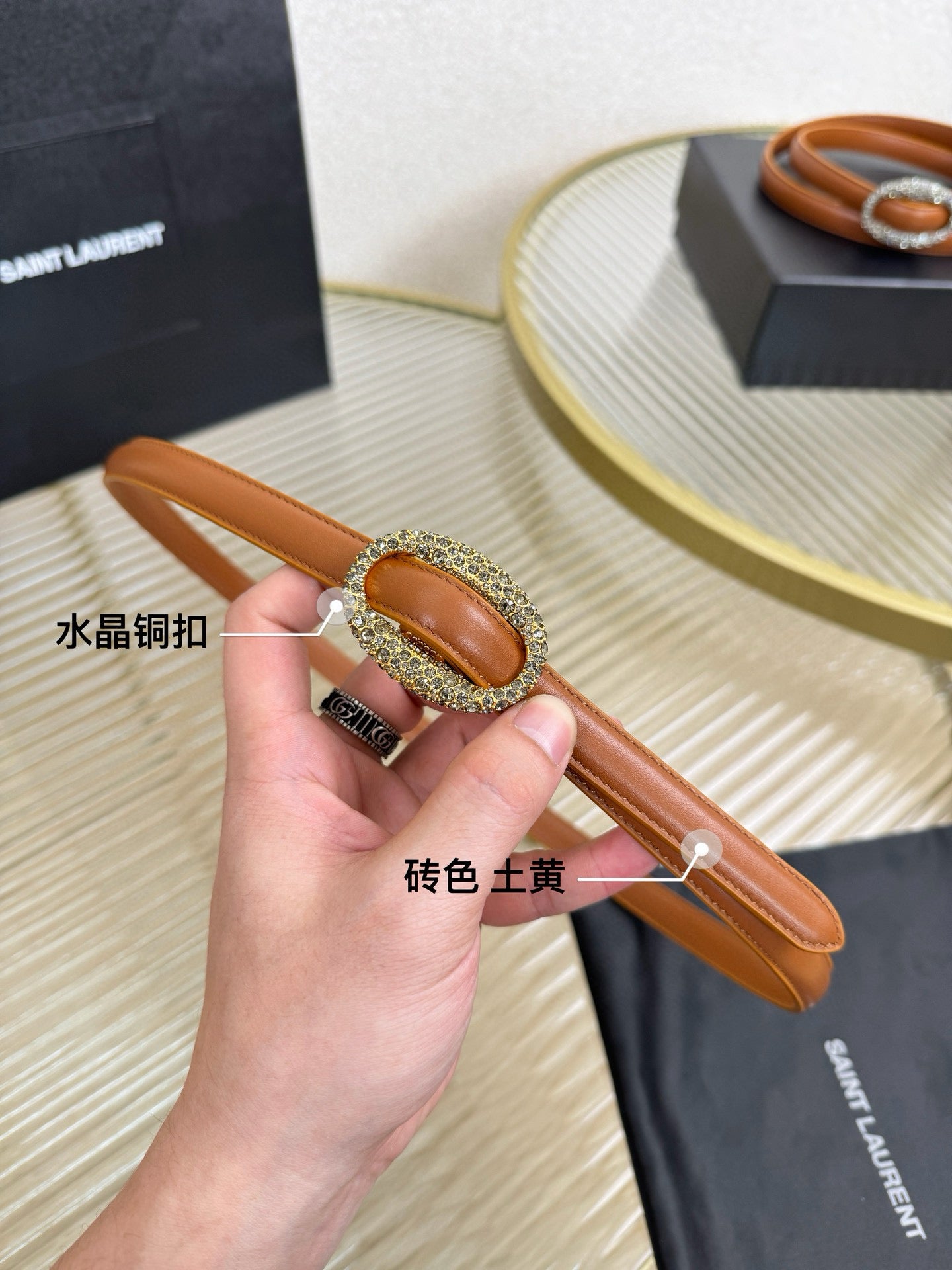Saint Laurent Belt