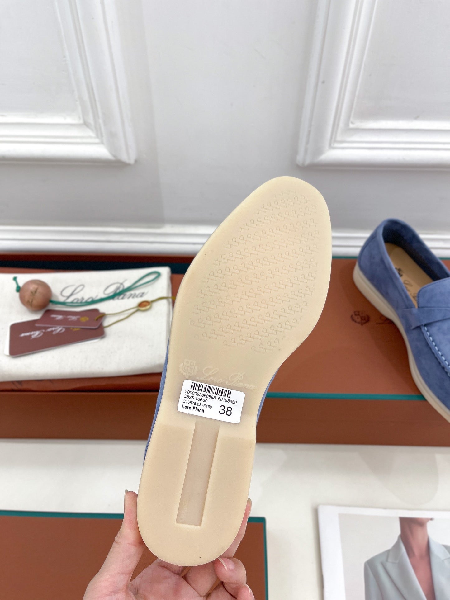 LP Loafers