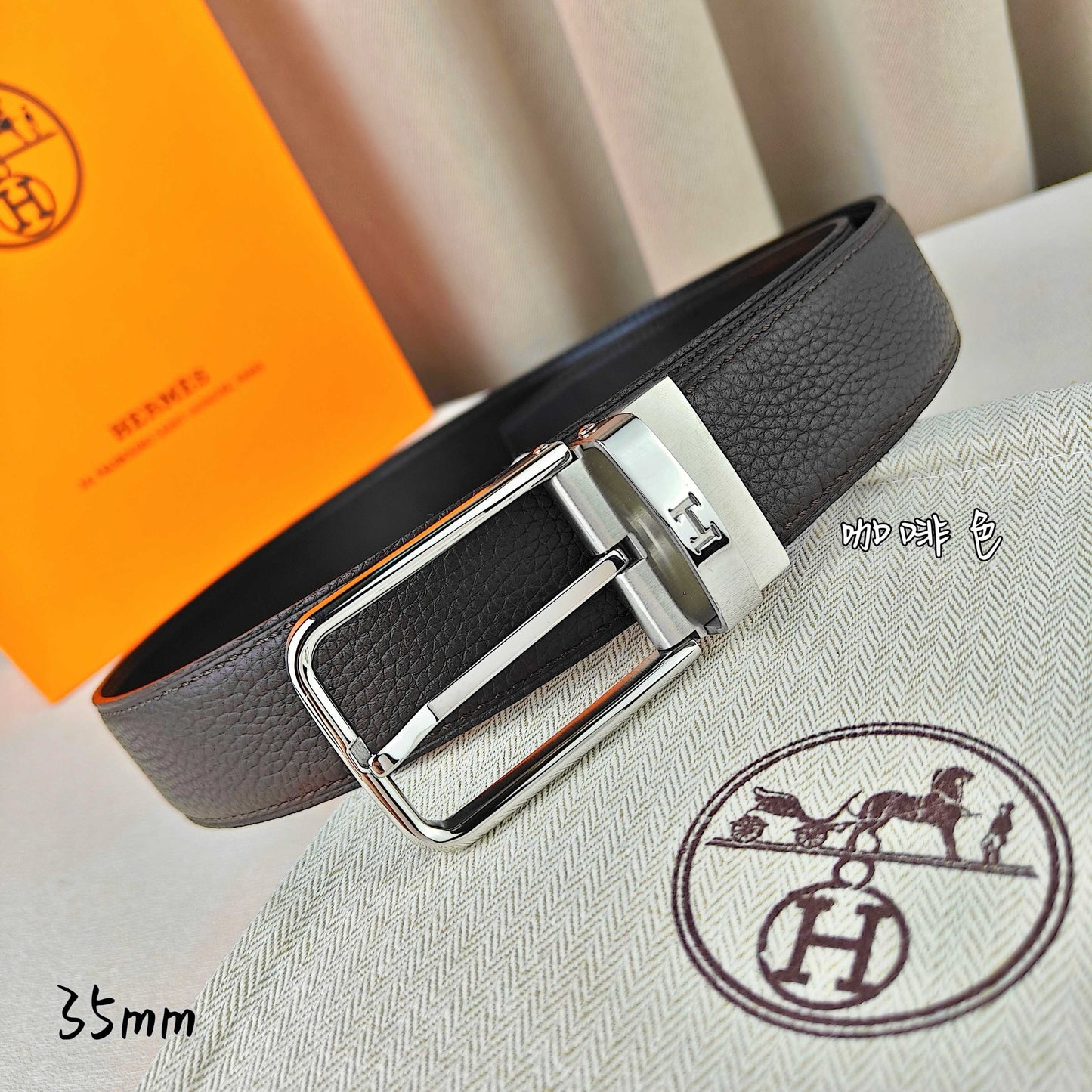 Hermes Belt